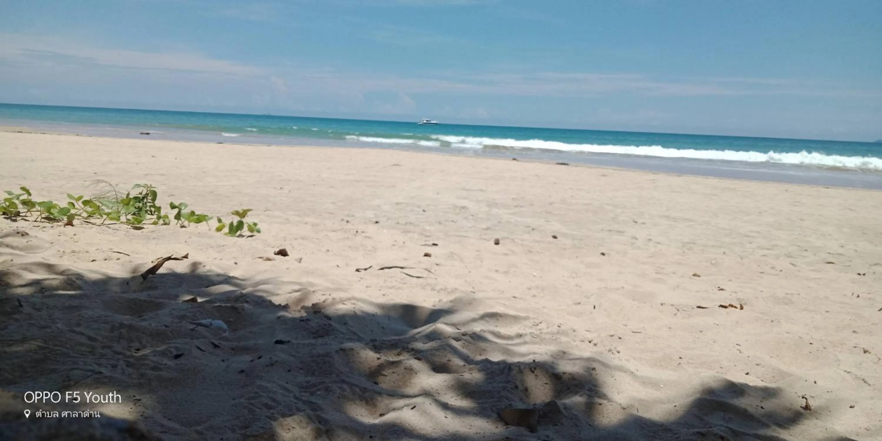 Beach in D.R. Lanta Bay Resort