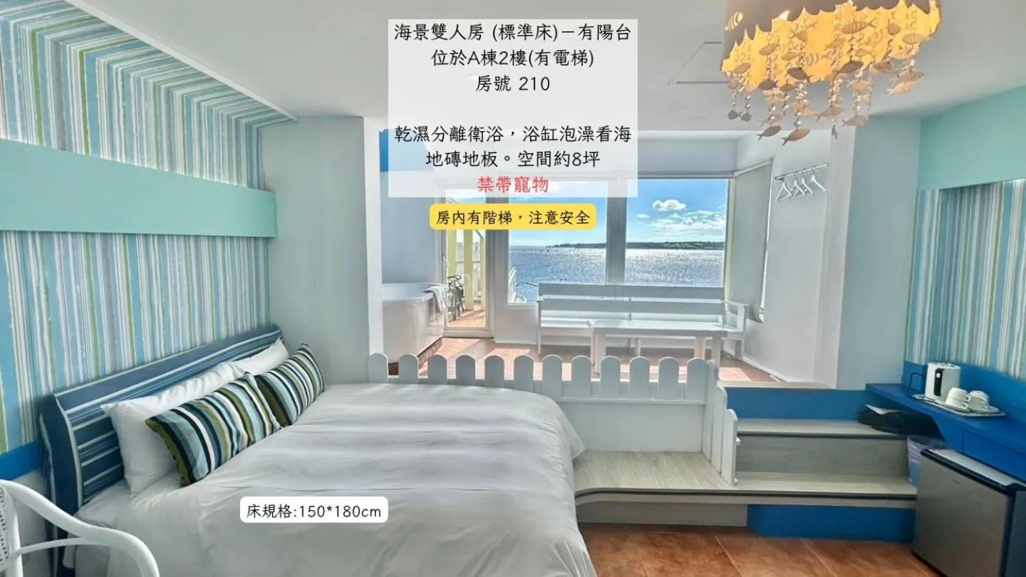 Bed in 南灣飯店 Kenting Nanwan Hotel
