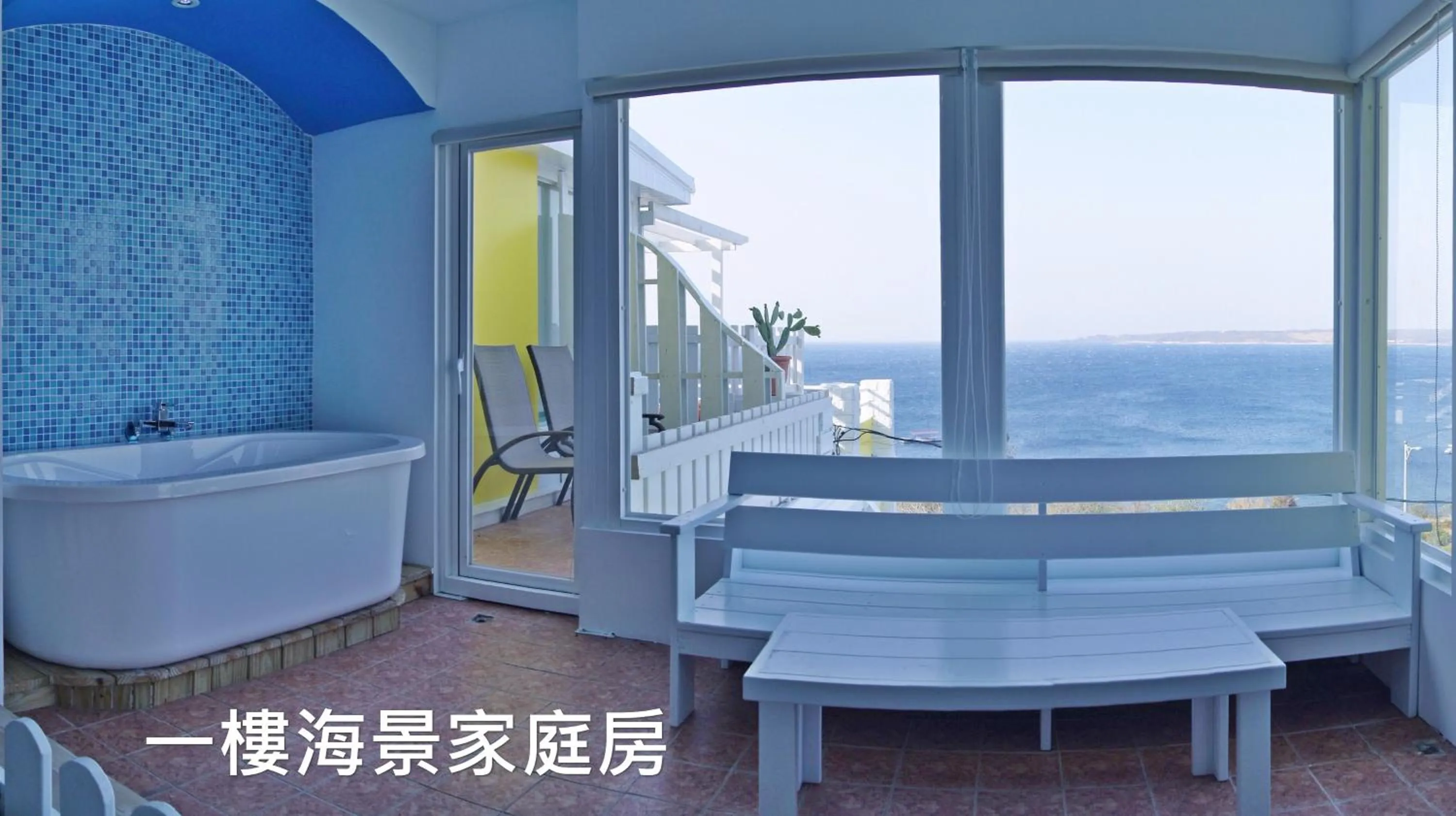 南灣飯店 Kenting Nanwan Hotel