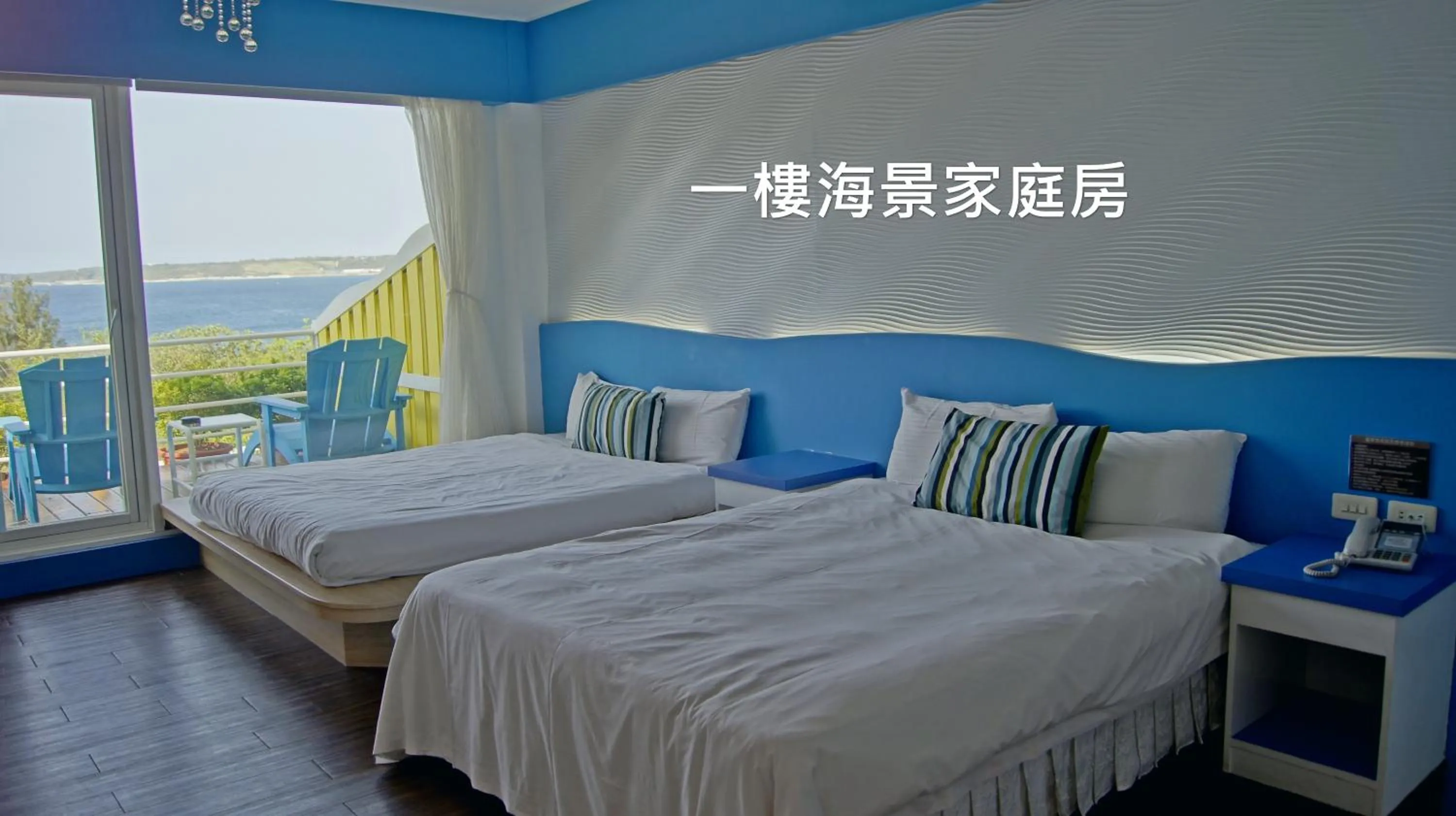 Bed in 南灣飯店 Kenting Nanwan Hotel
