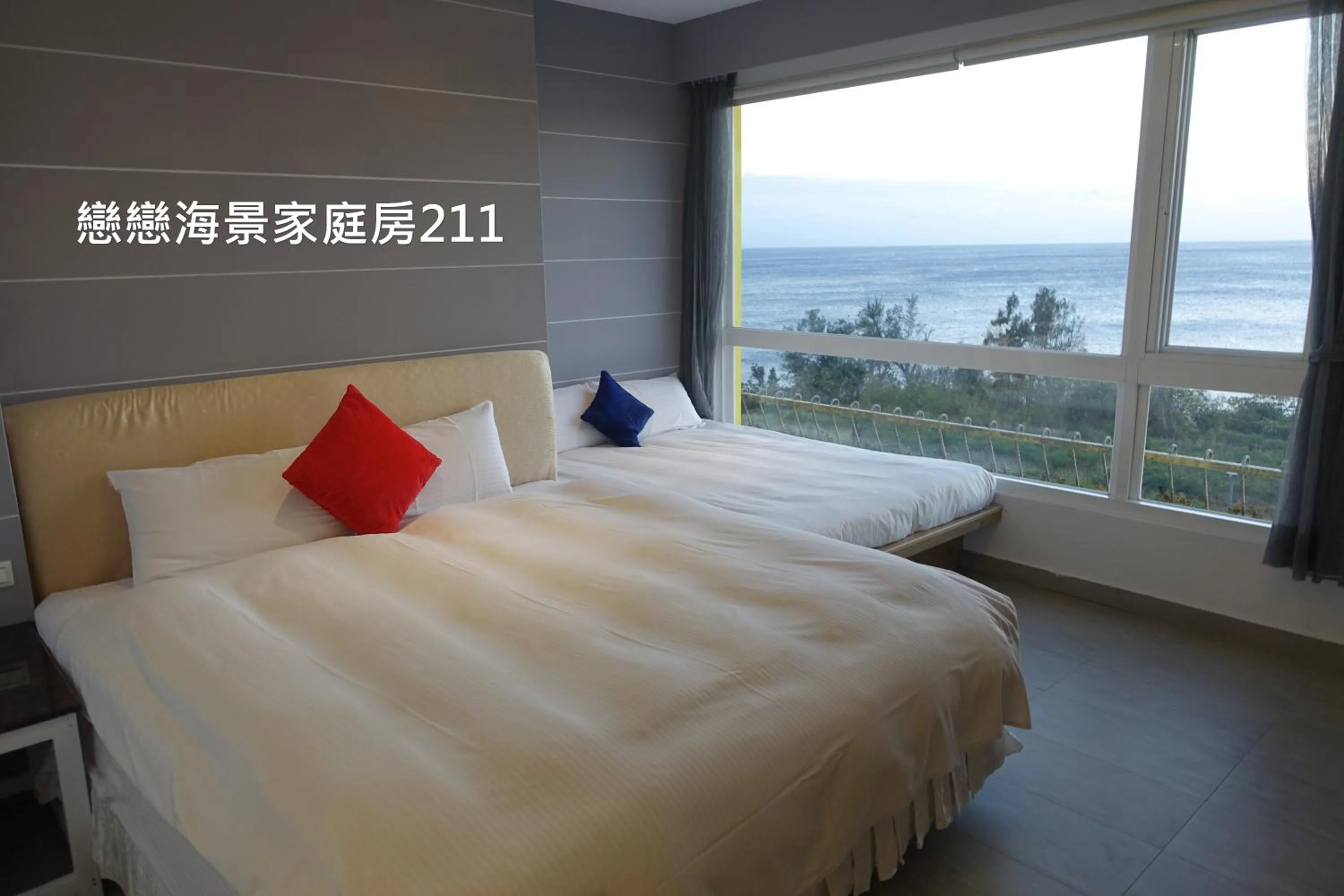 Bed in 南灣飯店 Kenting Nanwan Hotel