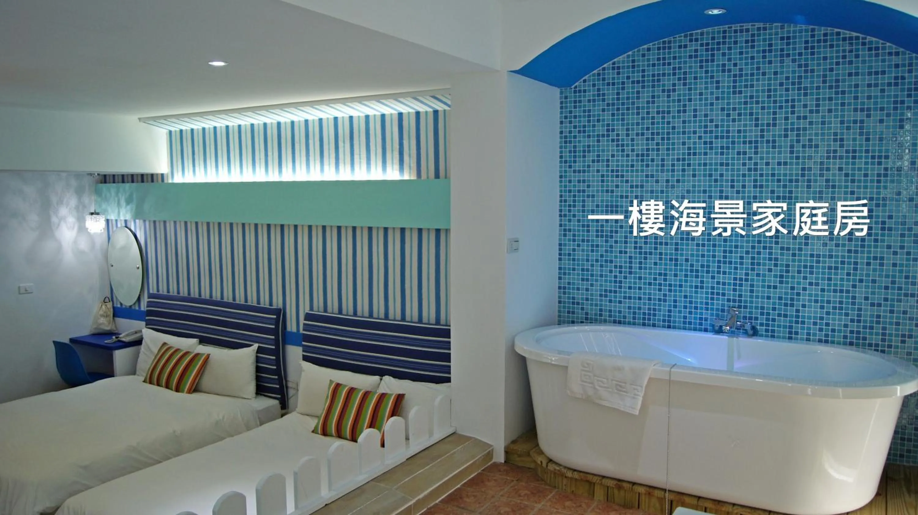 南灣飯店 Kenting Nanwan Hotel