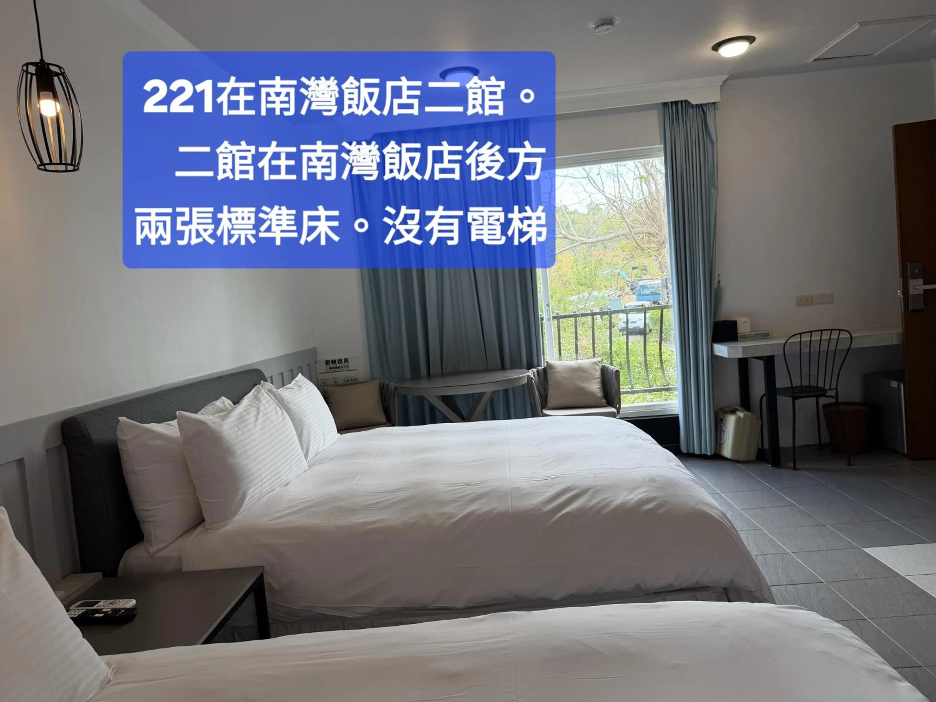 Bed in 南灣飯店 Kenting Nanwan Hotel