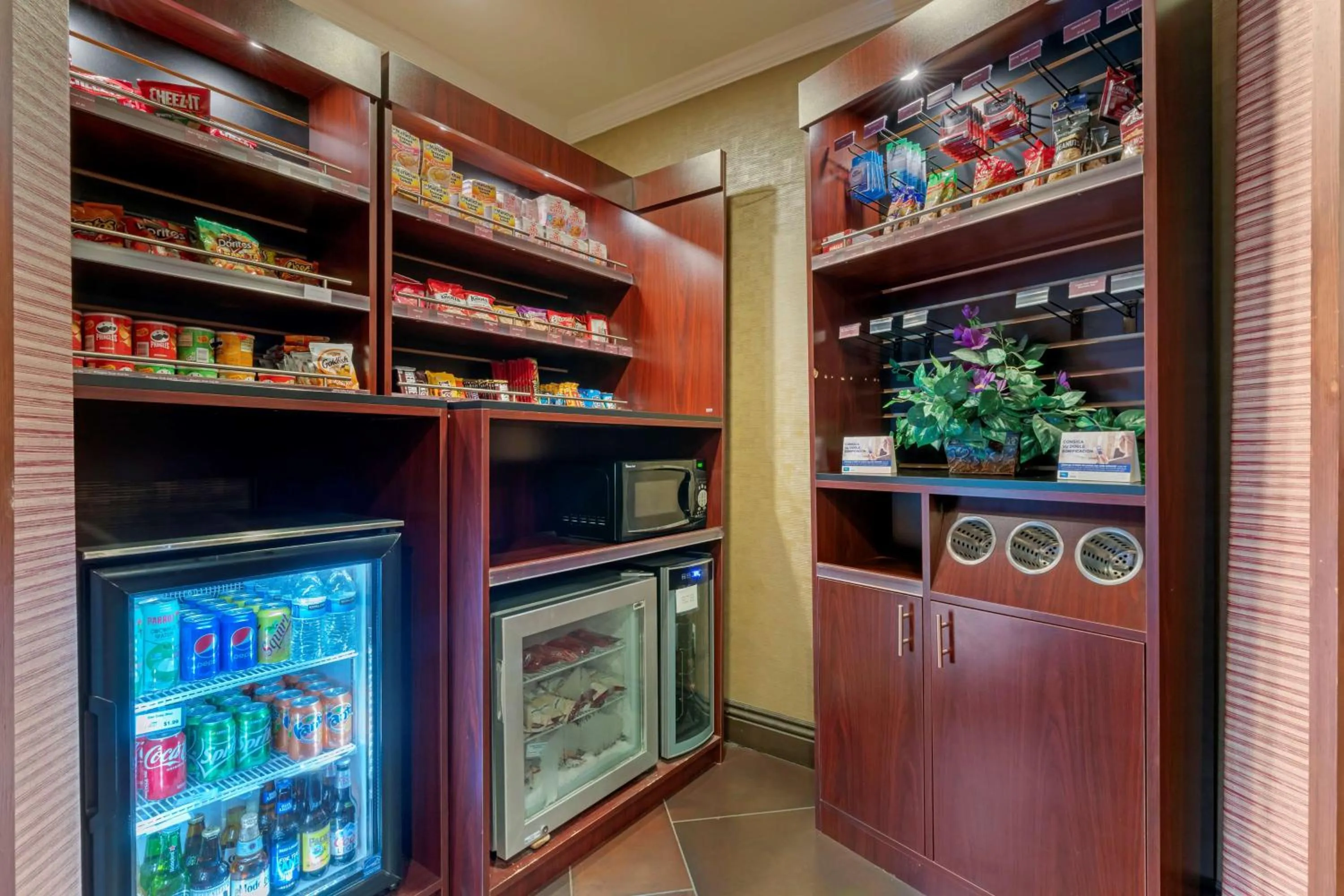 On site in Best Western Plus Brookside Inn