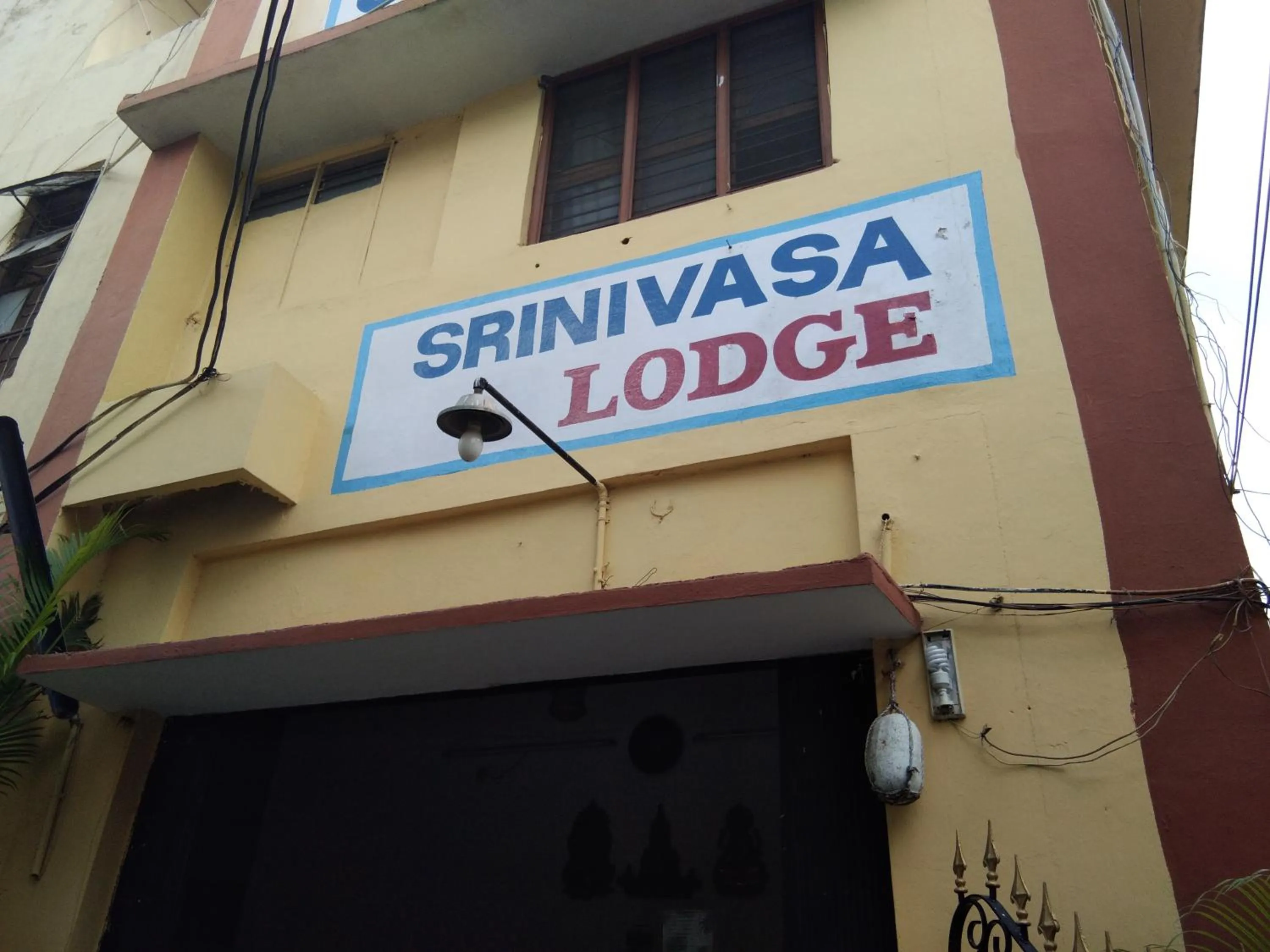 Facade/entrance in Srinivasa Lodge