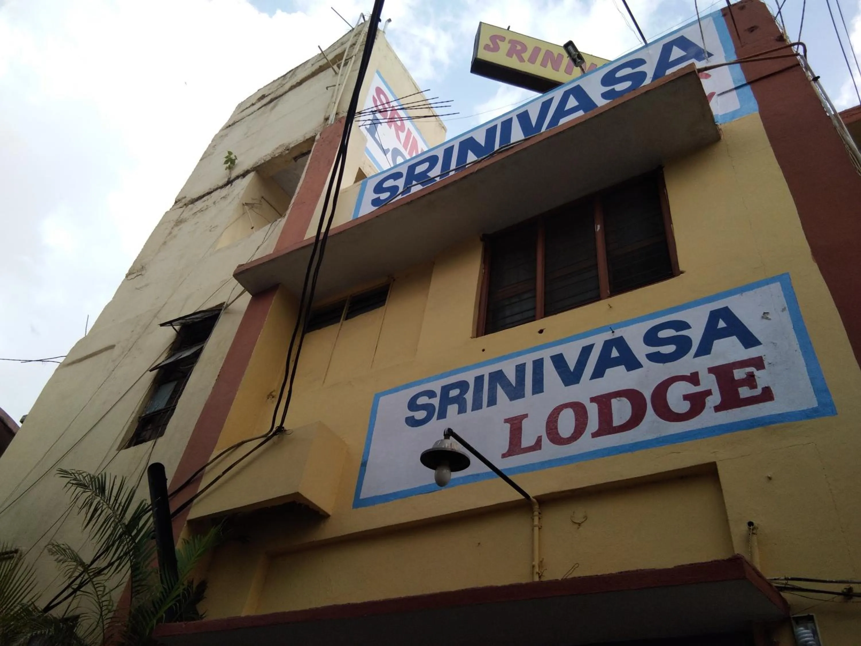 Facade/entrance in Srinivasa Lodge