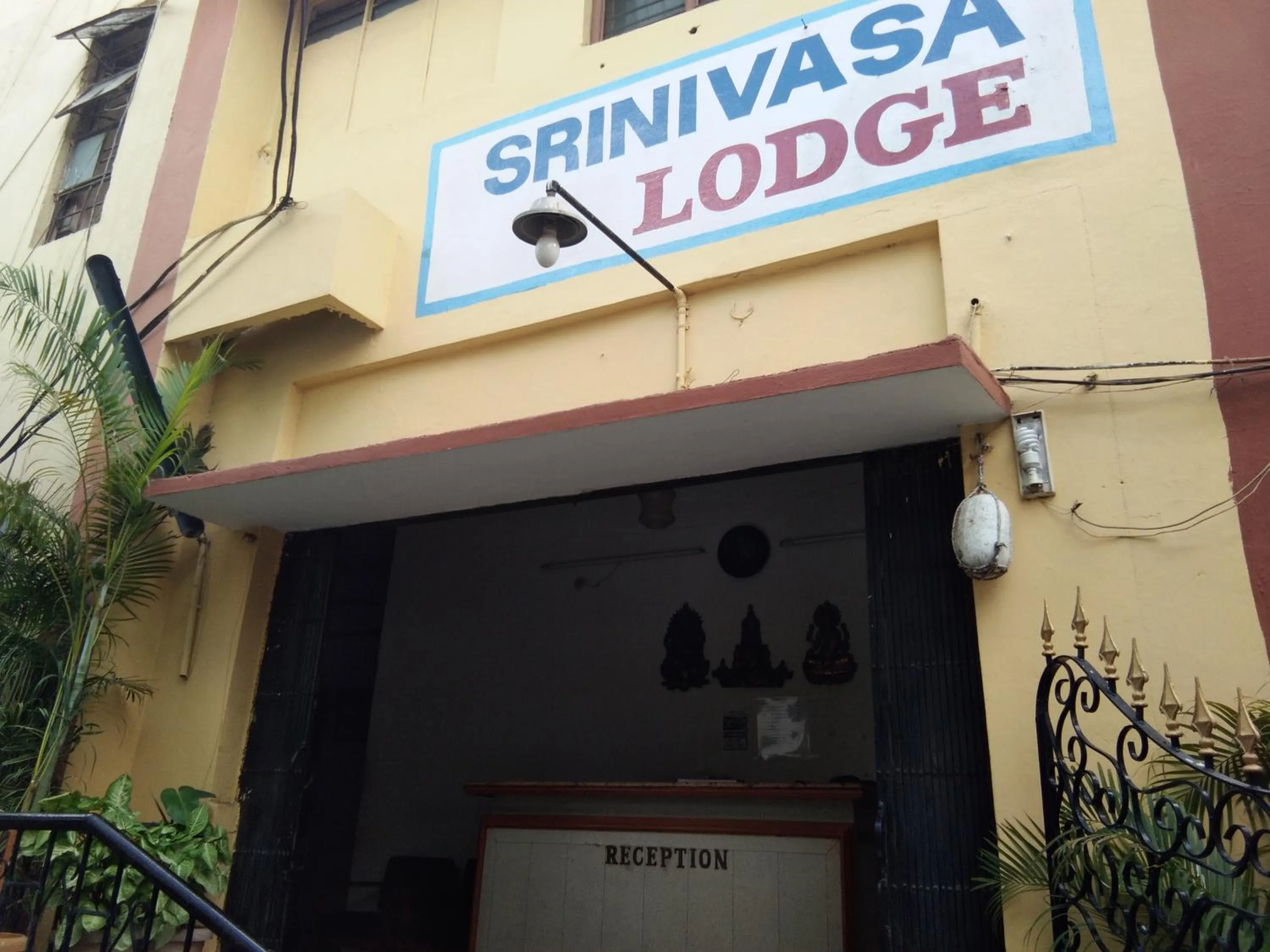 Facade/entrance in Srinivasa Lodge