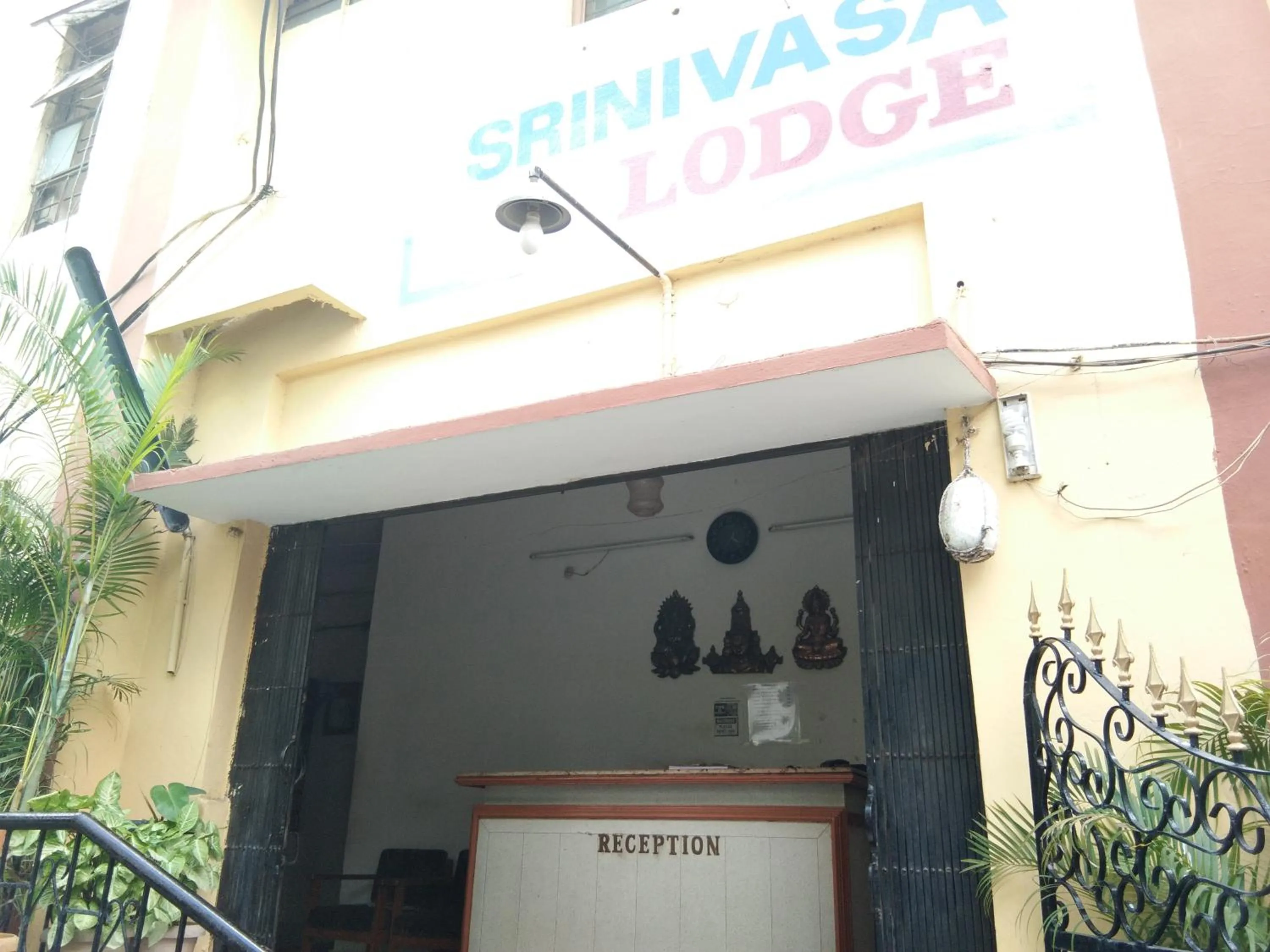 Facade/entrance in Srinivasa Lodge