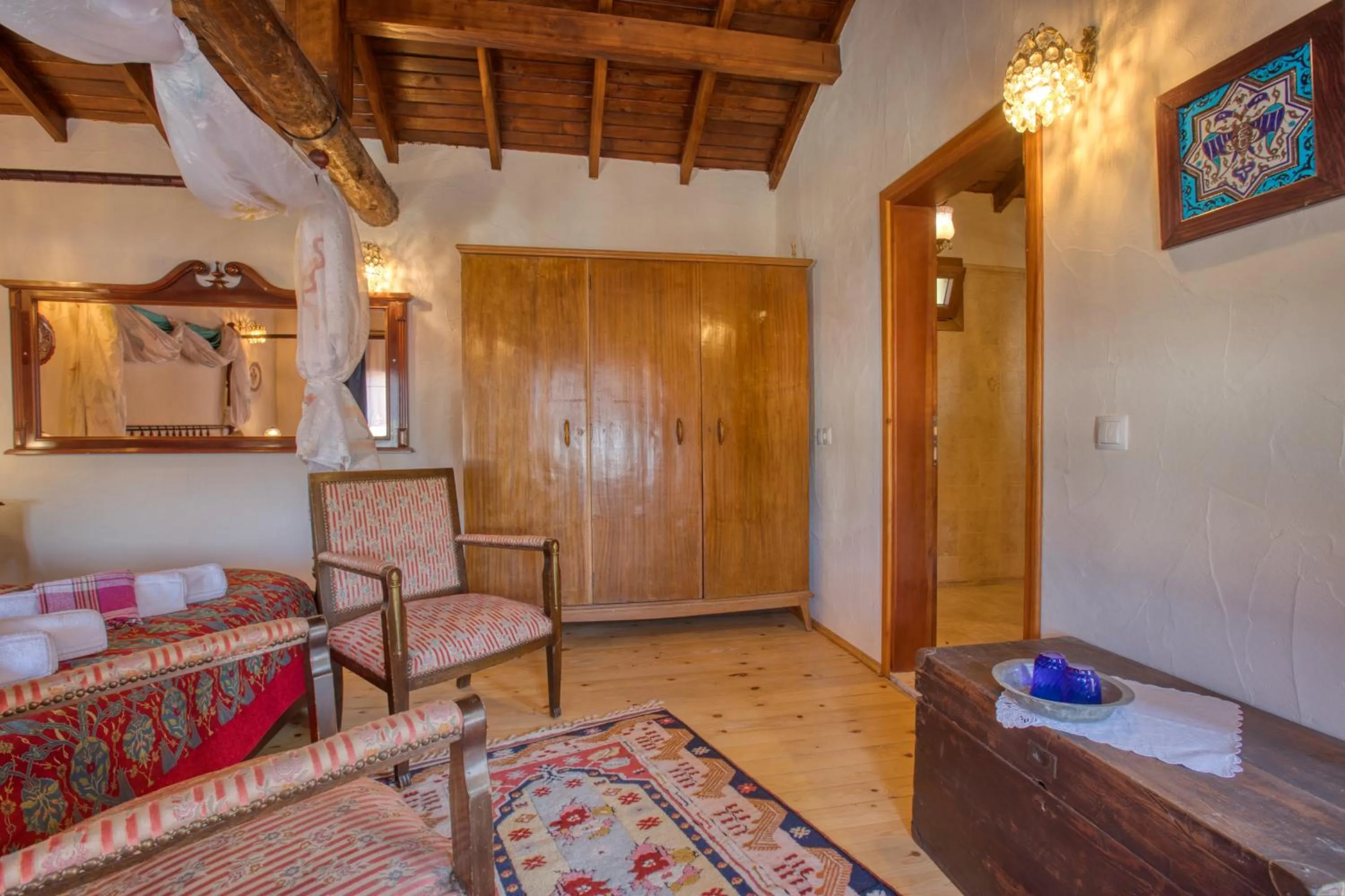 Kirazlı Sultan Konak