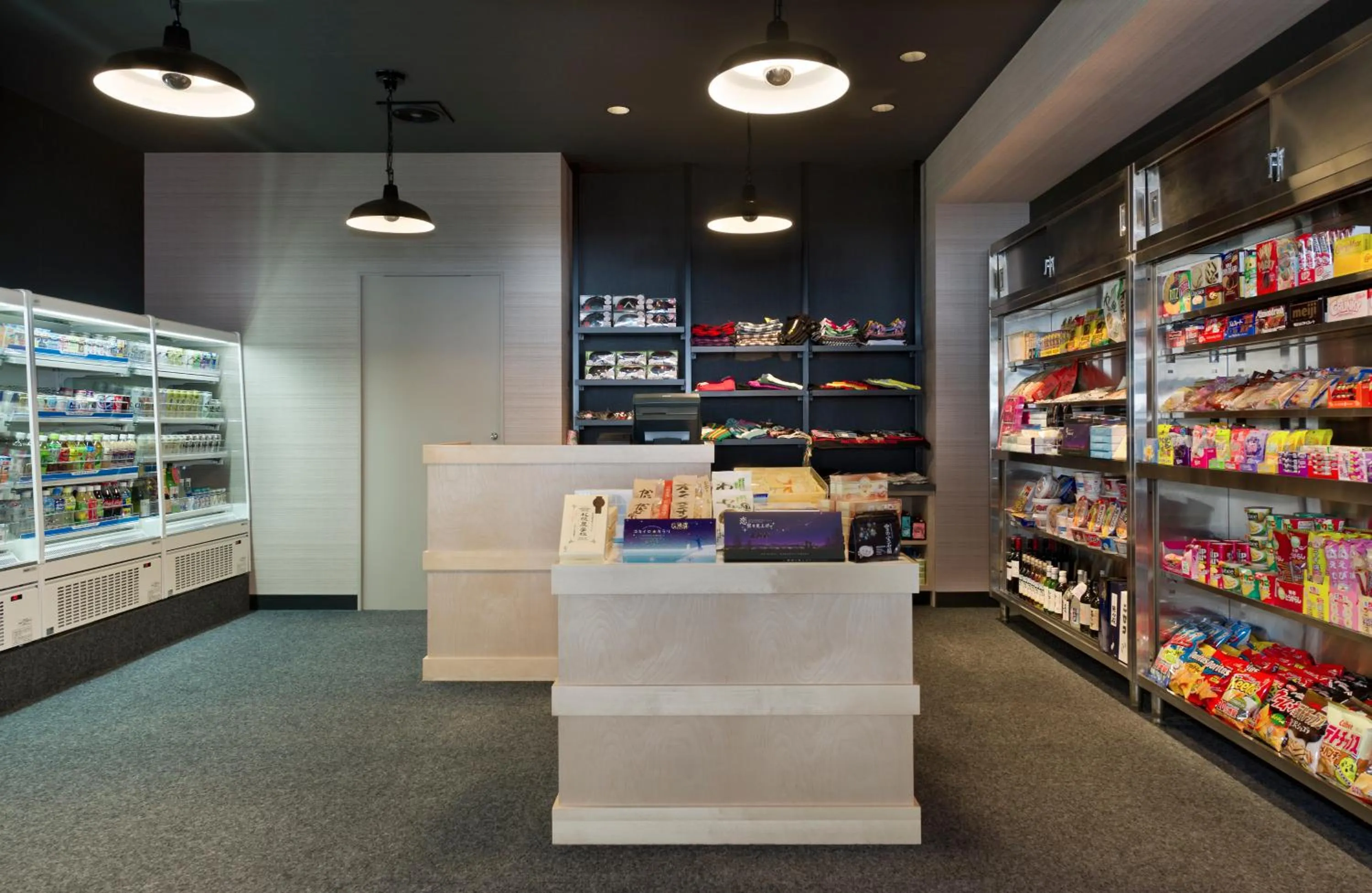 Lobby or reception in The Green Leaf Niseko Village, Tapestry Collection by Hilton