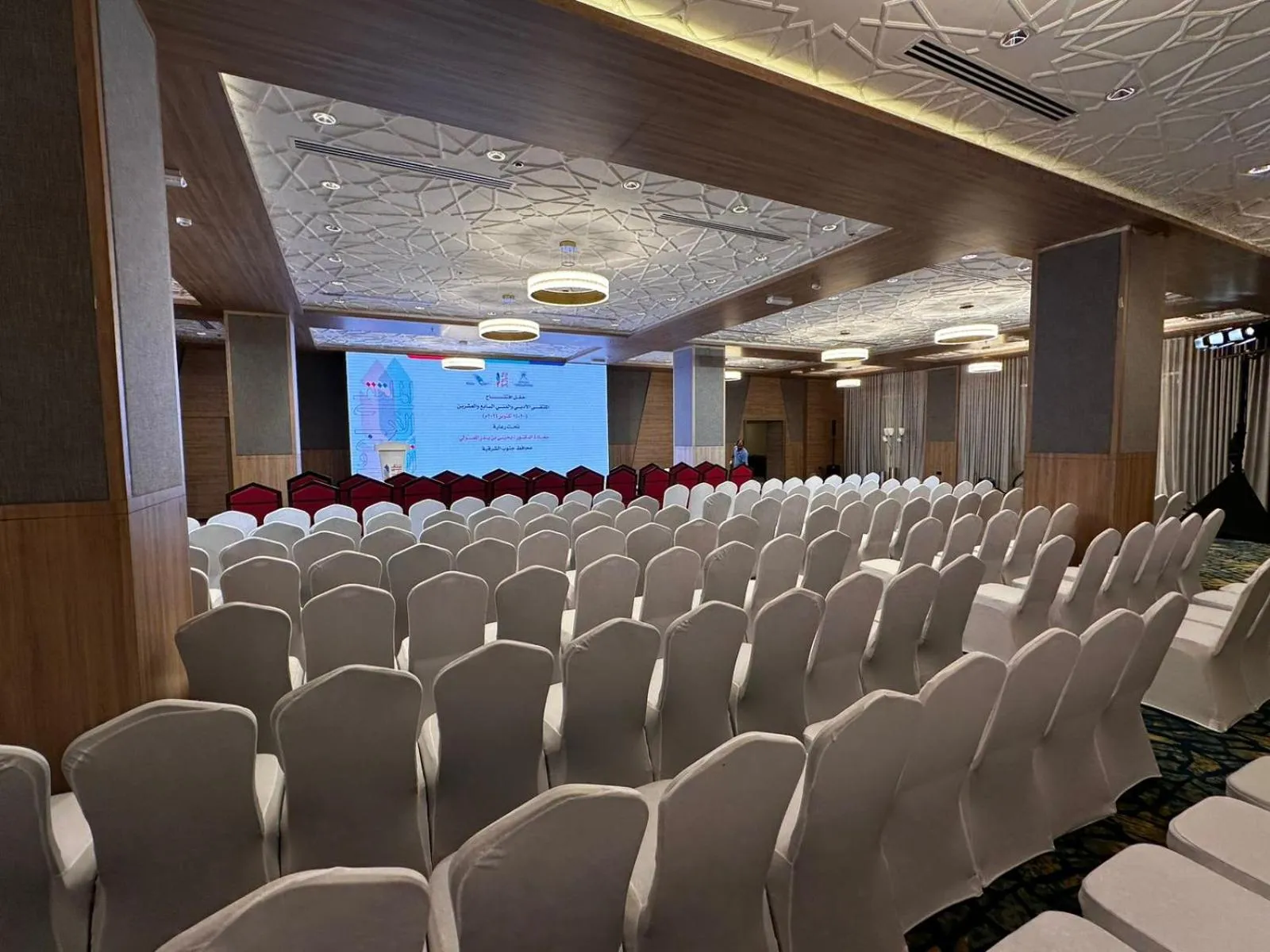 Meeting/conference room in Sur Grand Hotel