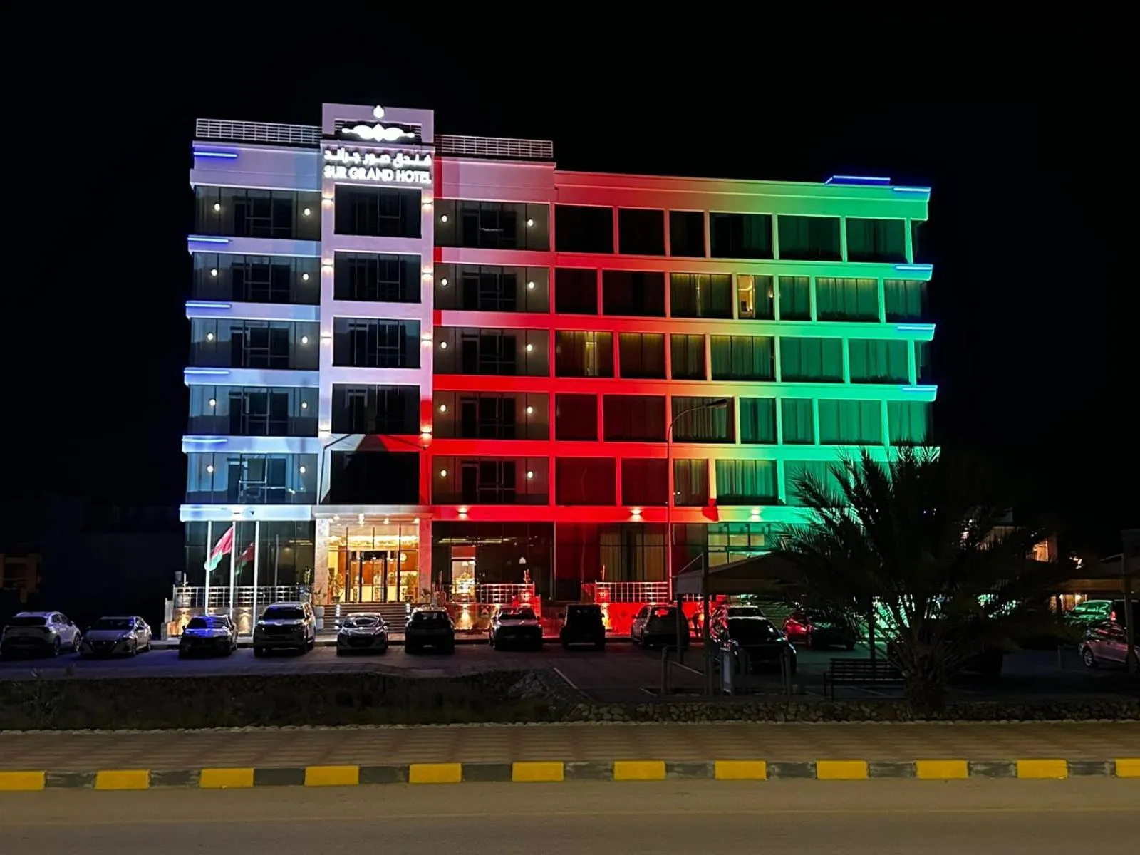 Sur Grand Hotel