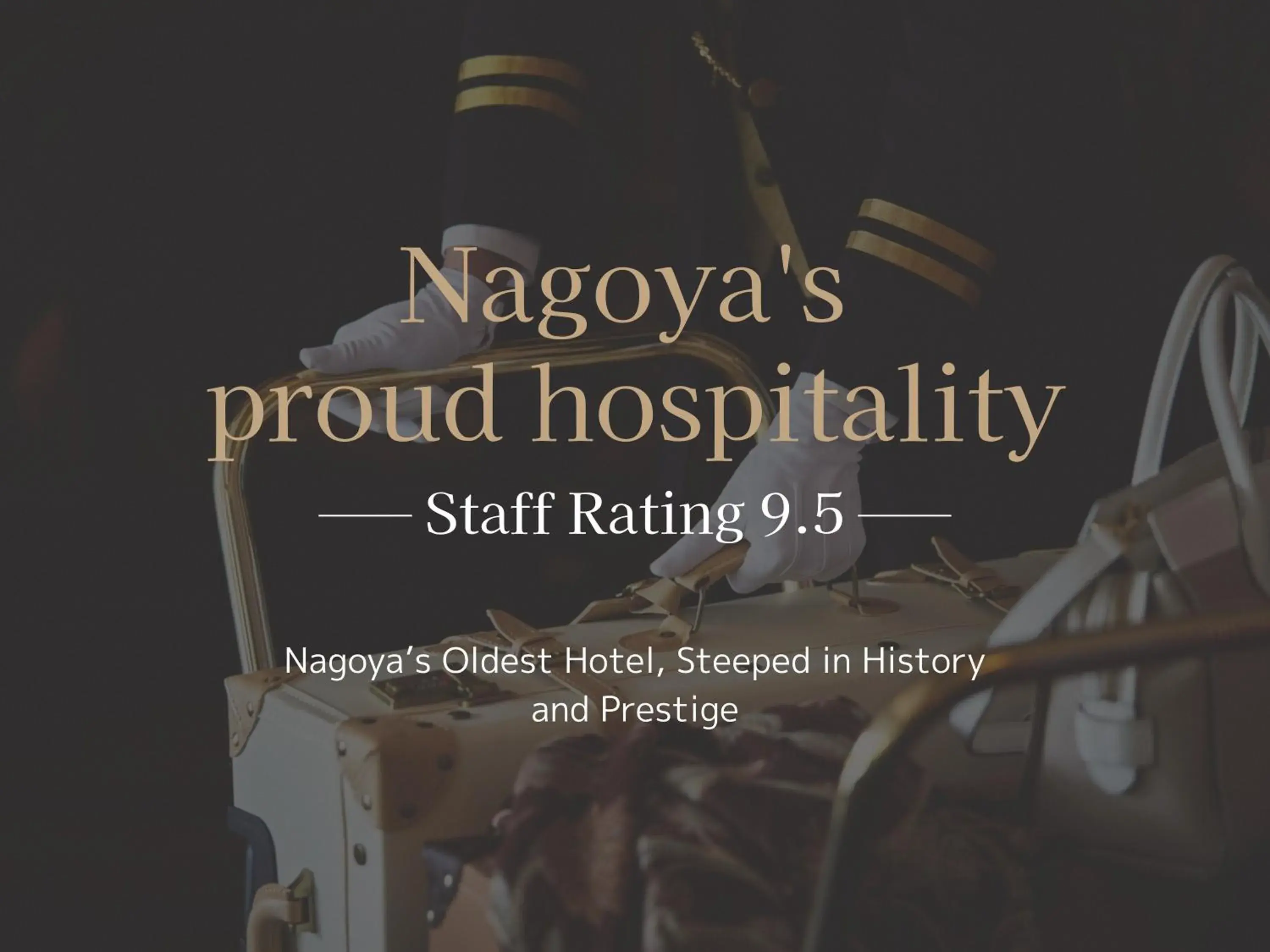 Nagoya Kanko Hotel Nagoya Kanko Hotel