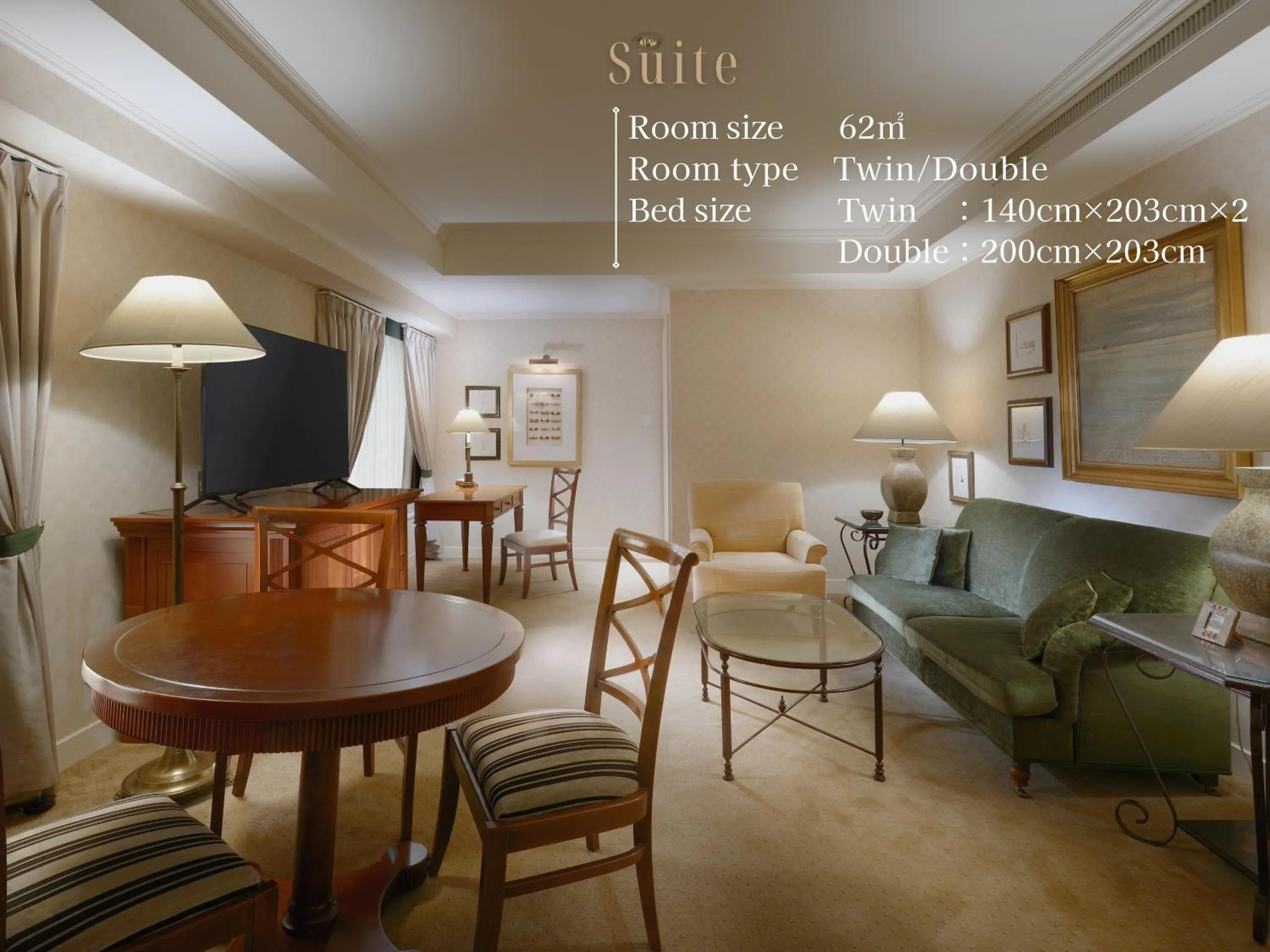 Photo of the whole room in Nagoya Kanko Hotel