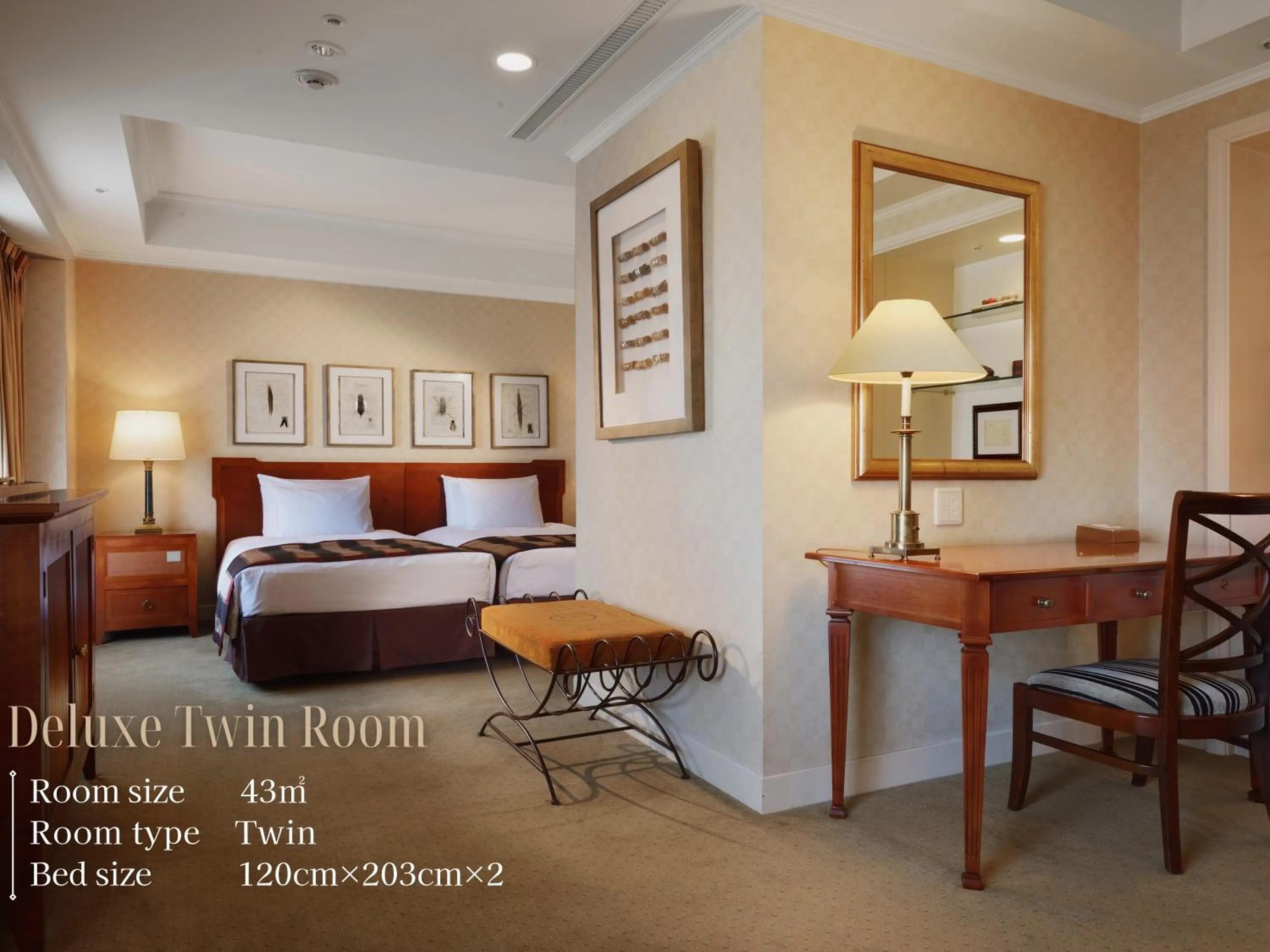 Photo of the whole room, Bed in Nagoya Kanko Hotel