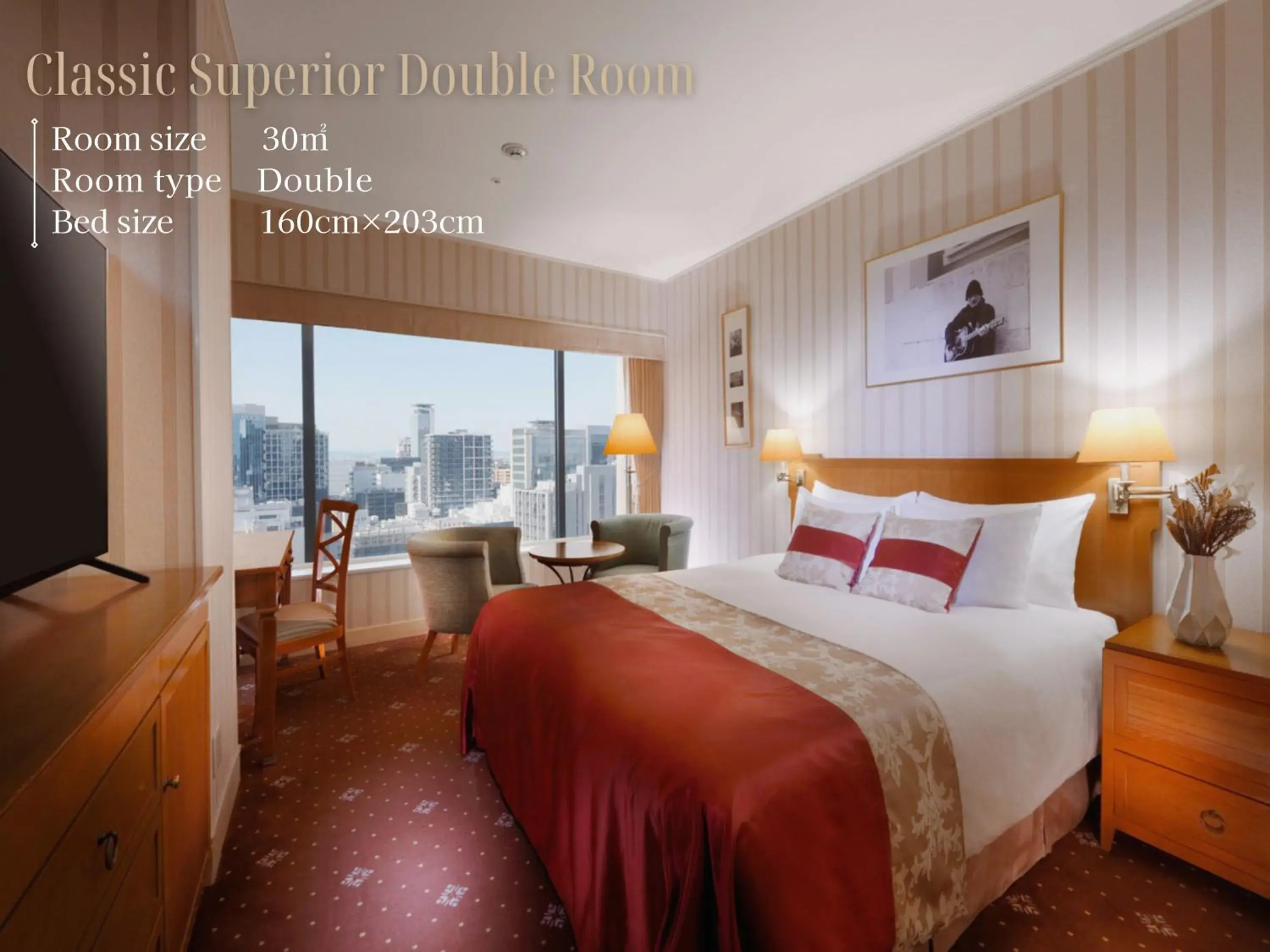 Photo of the whole room, Bed in Nagoya Kanko Hotel Photo of the whole room, Bed in Nagoya Kanko Hotel