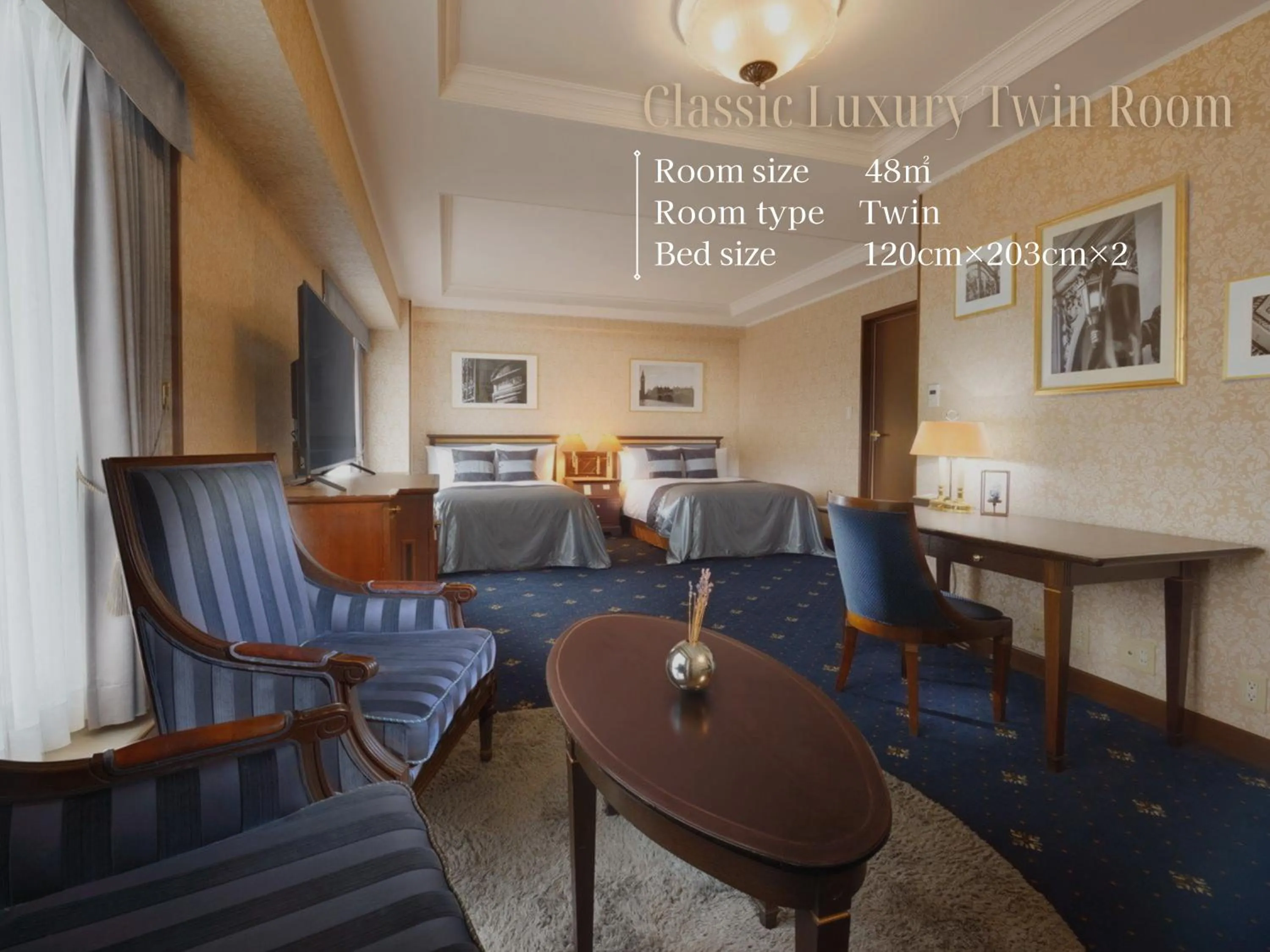 Photo of the whole room in Nagoya Kanko Hotel