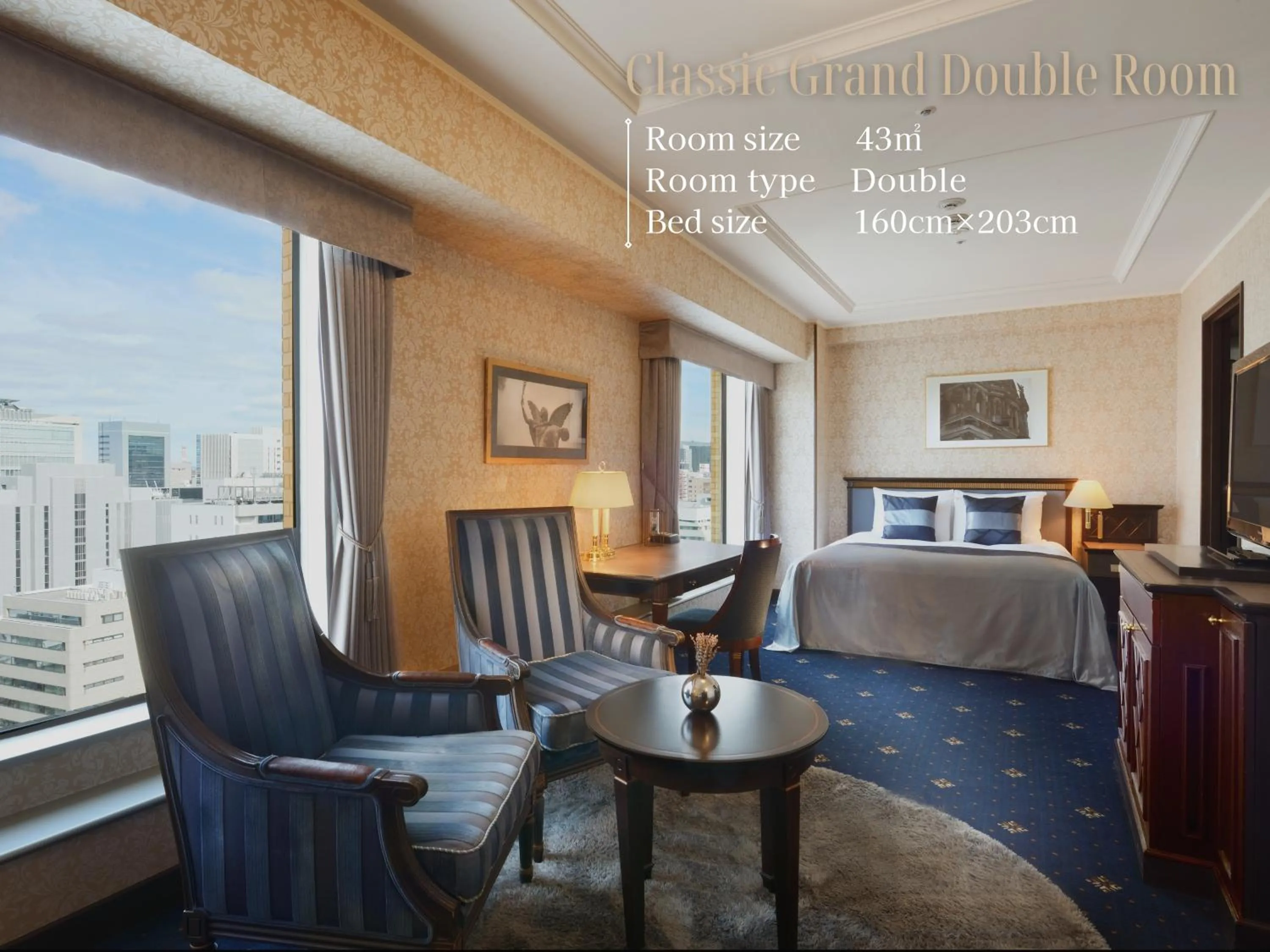 Photo of the whole room, Bed in Nagoya Kanko Hotel