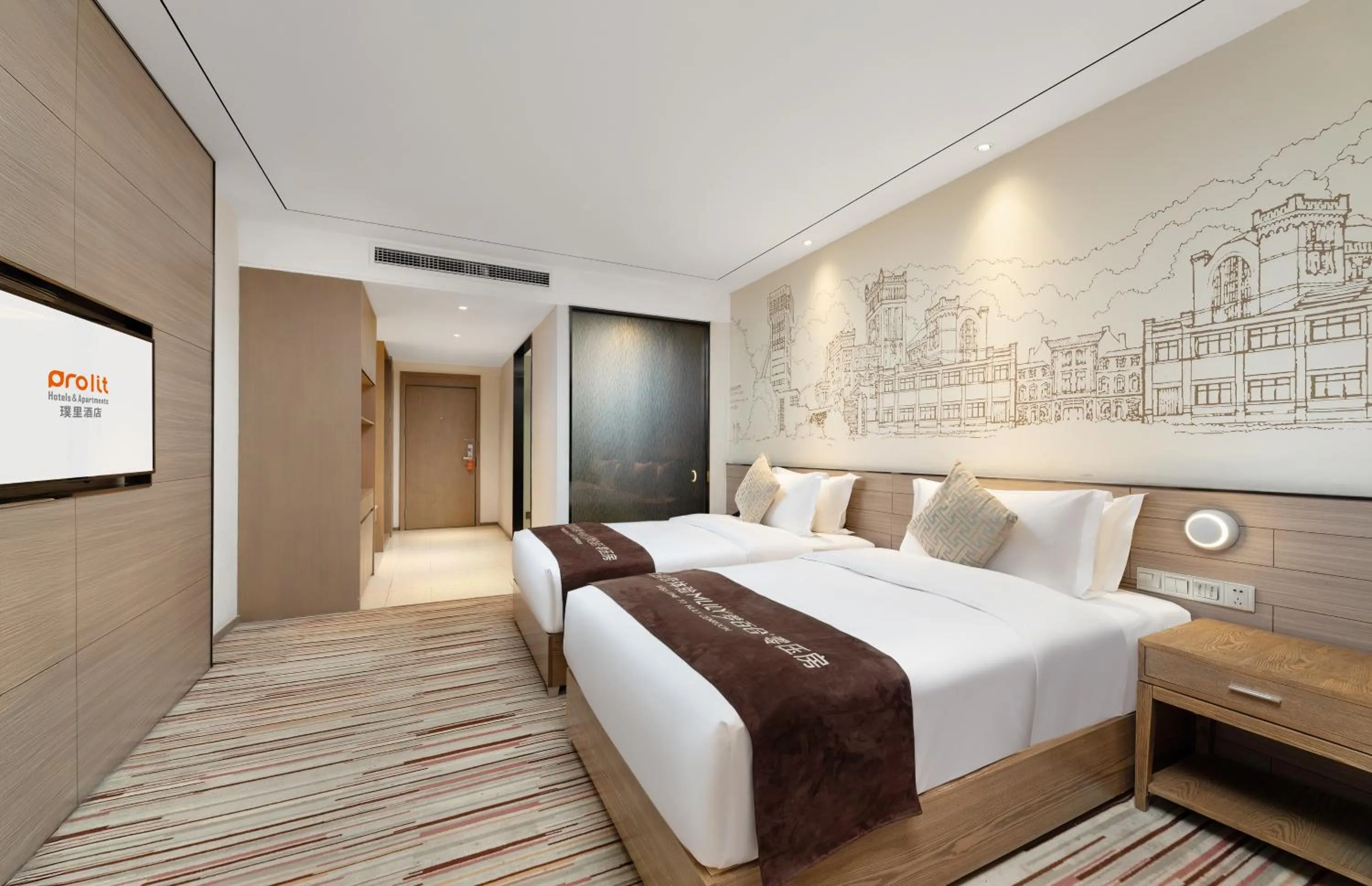 Bed in Chengdu Prolit Hotel