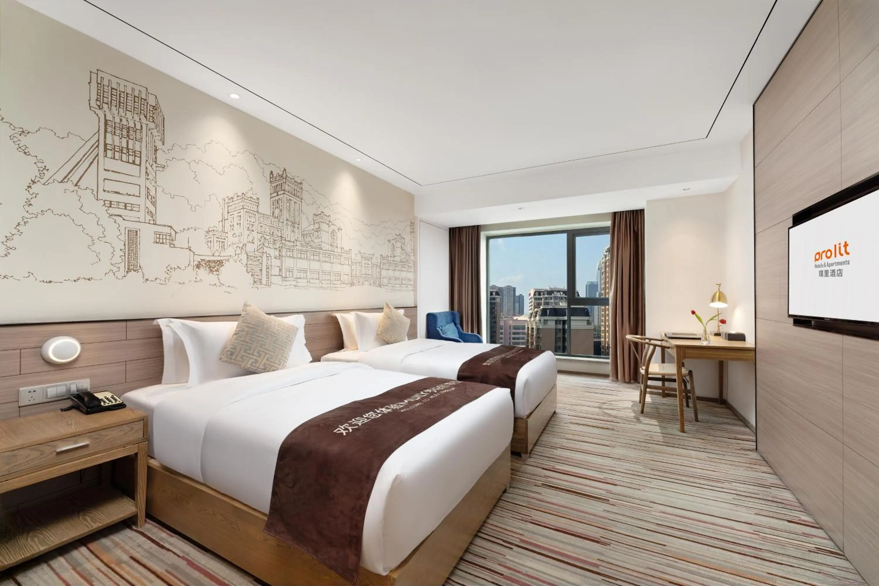 Bed in Chengdu Prolit Hotel