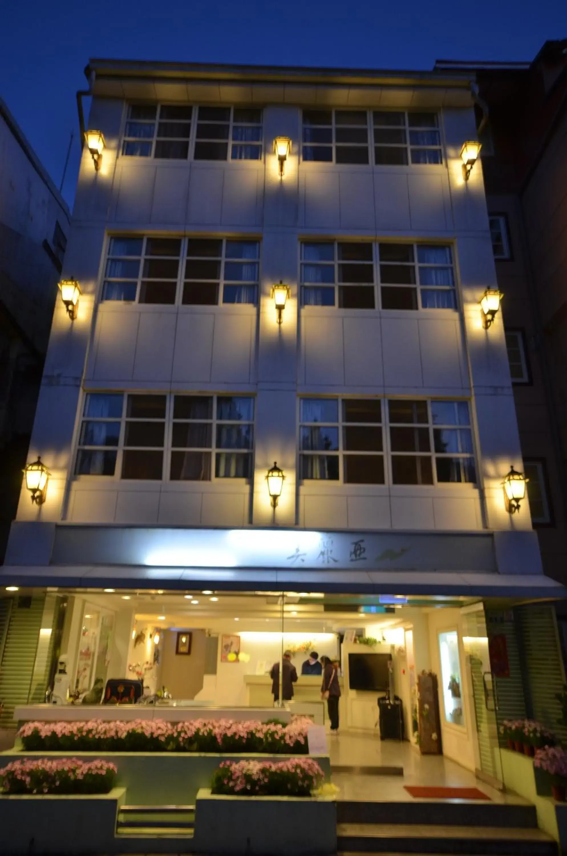 Maria Hotel Maria Hotel