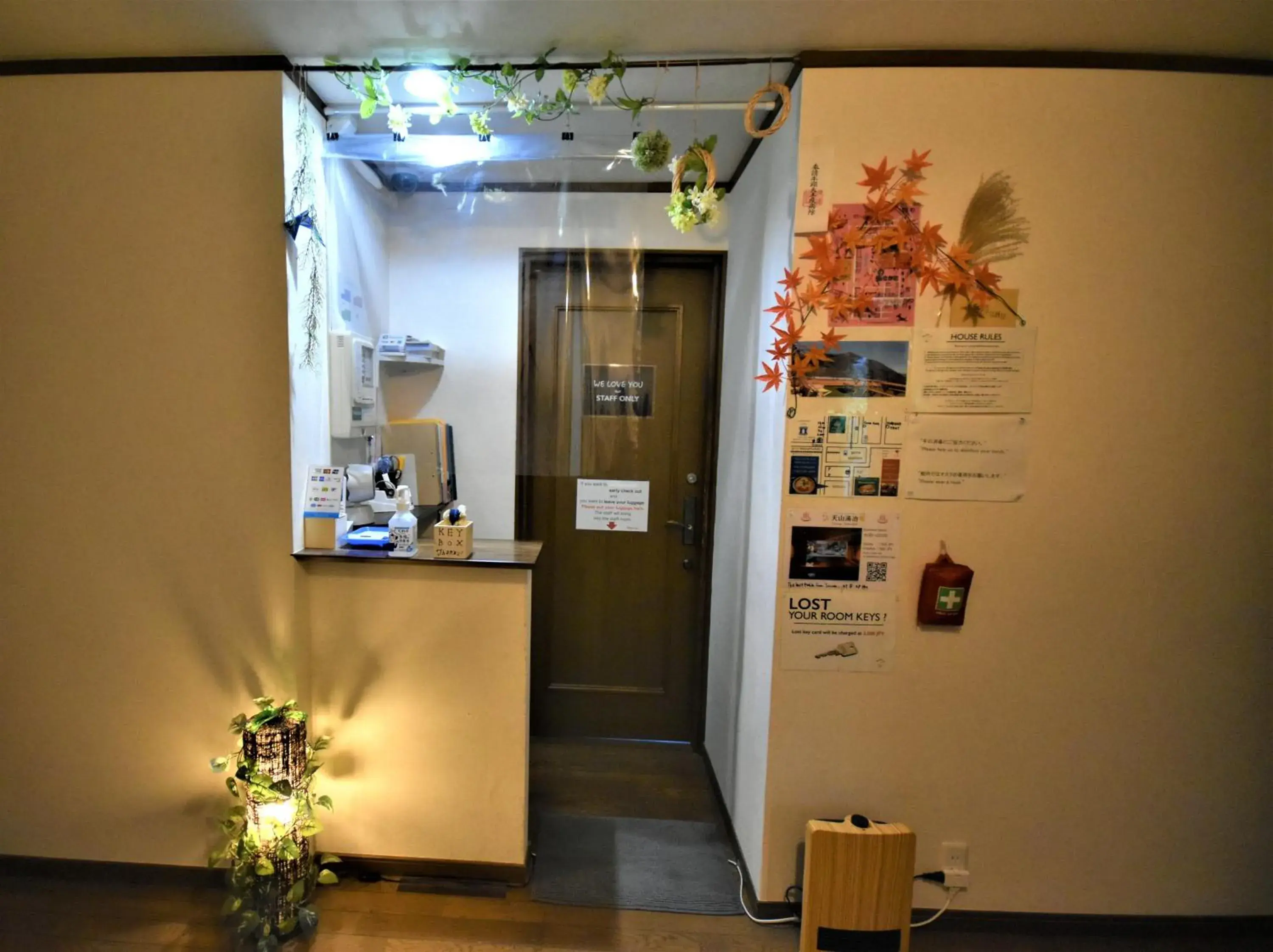 Lobby or reception in Hakone Guest House gaku. Lobby or reception in Hakone Guest House gaku.