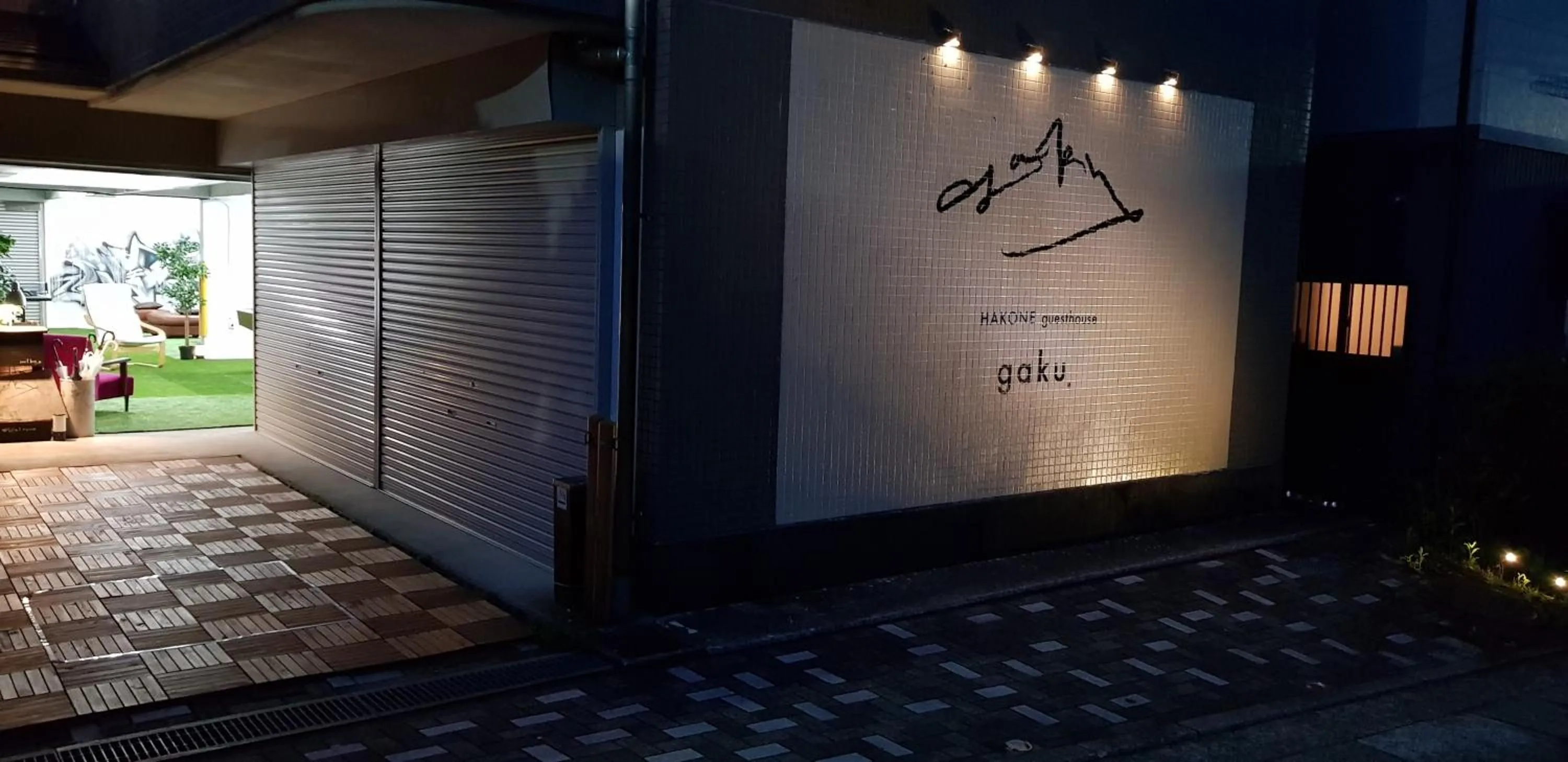 Facade/entrance in Hakone Guest House gaku.