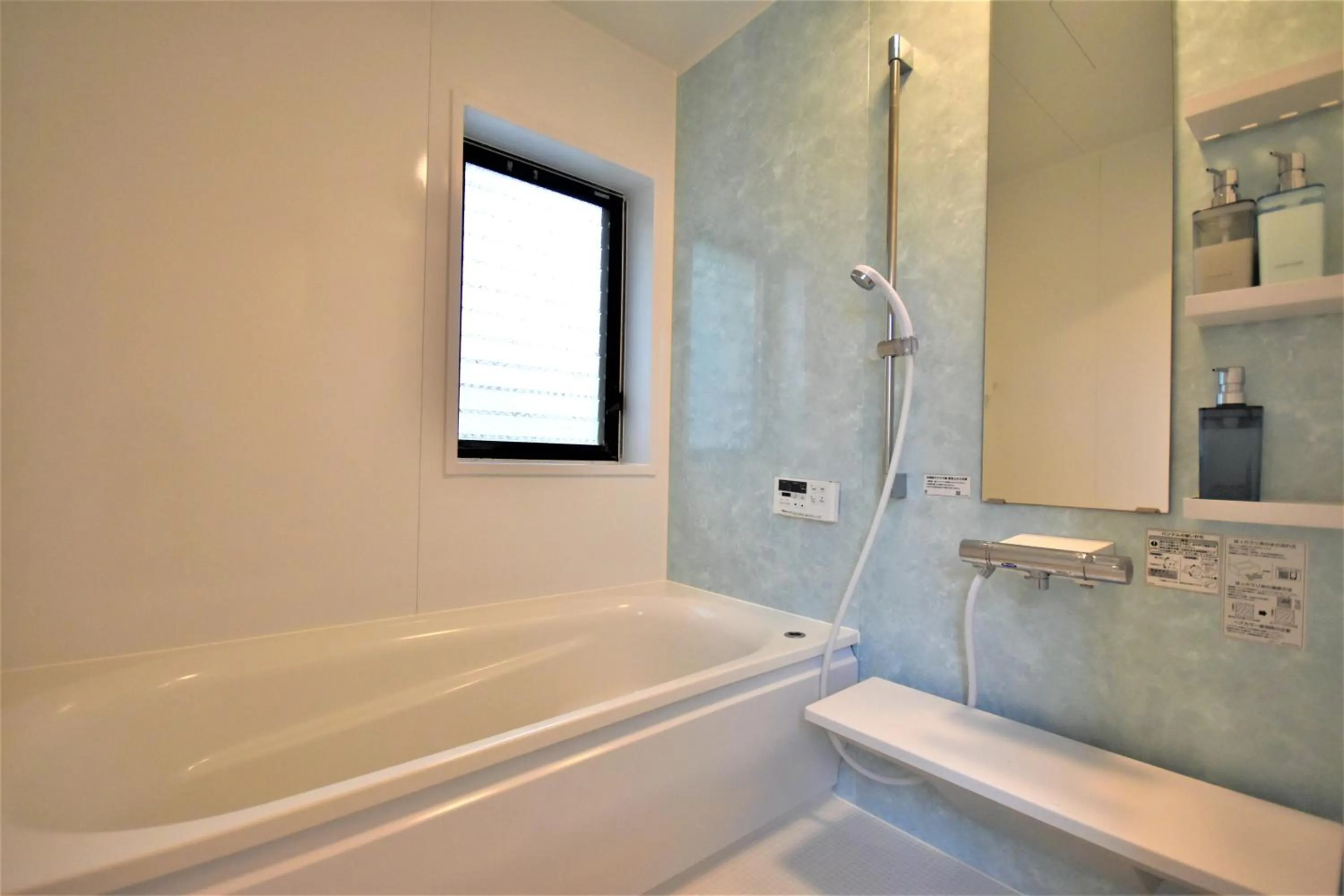 Bathroom in Hakone Guest House gaku.