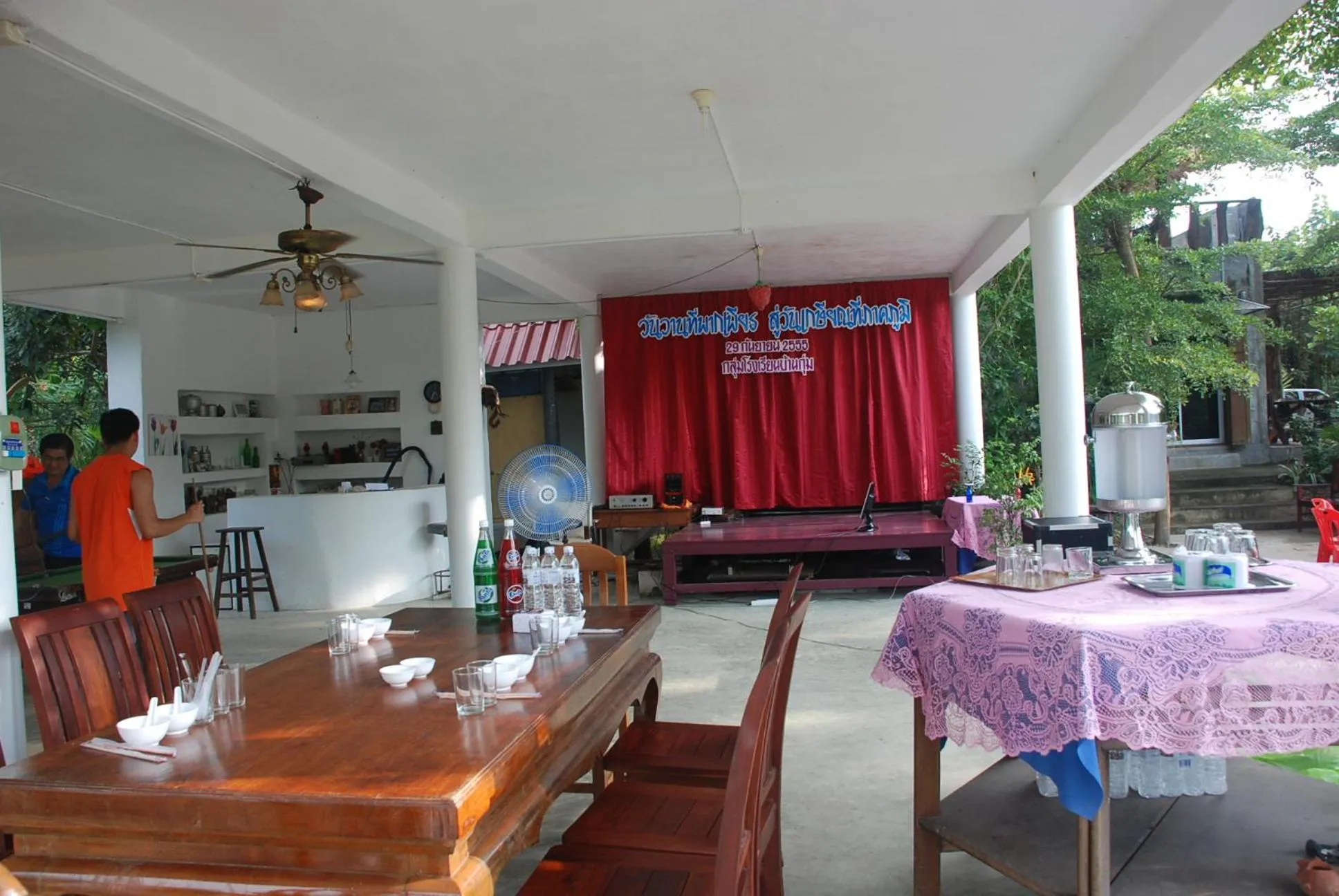 Baantantara