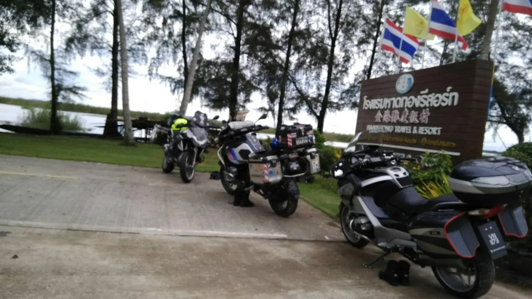 View (from property/room) in Hadthong Resort