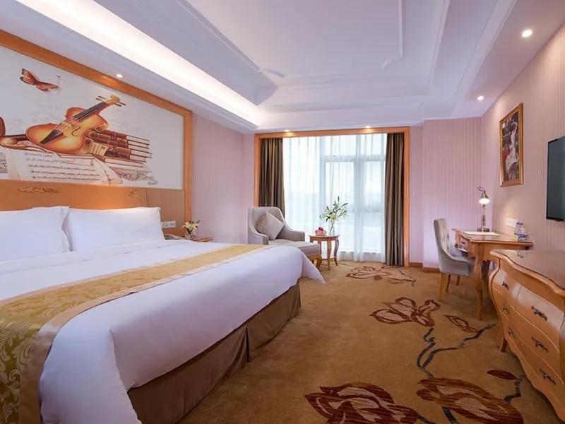 Vienna Hotel Guangdong Maoming Railway Station