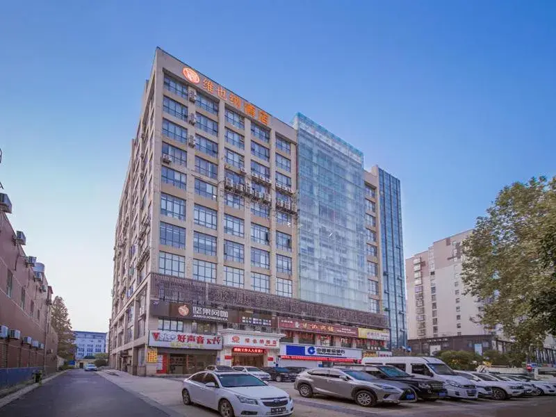 Vienna Hotel Hubei Xiangyang Tanxi Road Vienna Hotel Hubei Xiangyang Tanxi Road