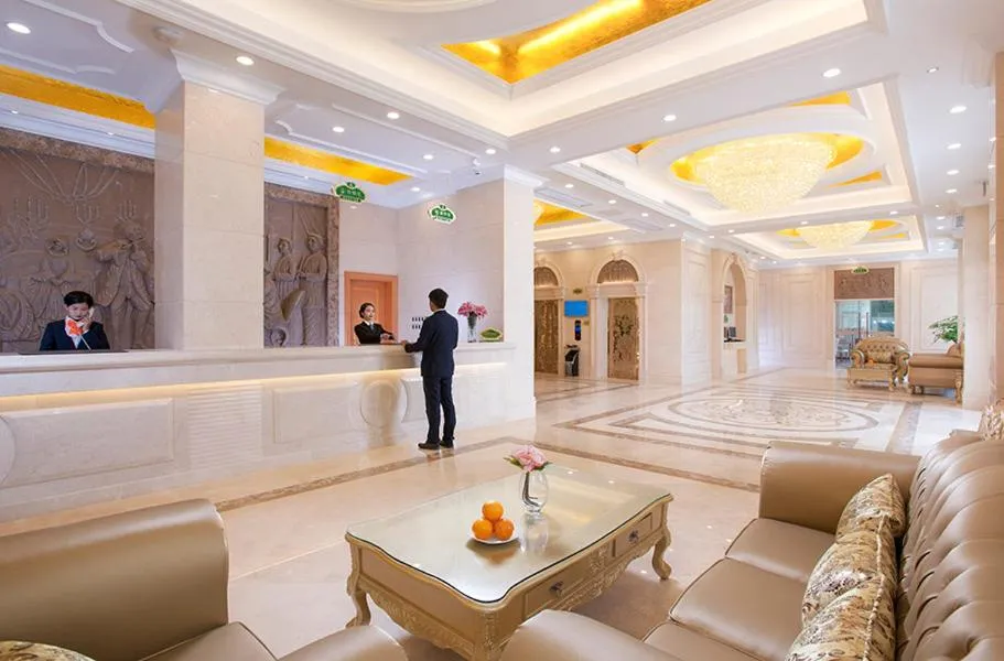 Vienna International Hotel Puning International Commodity City