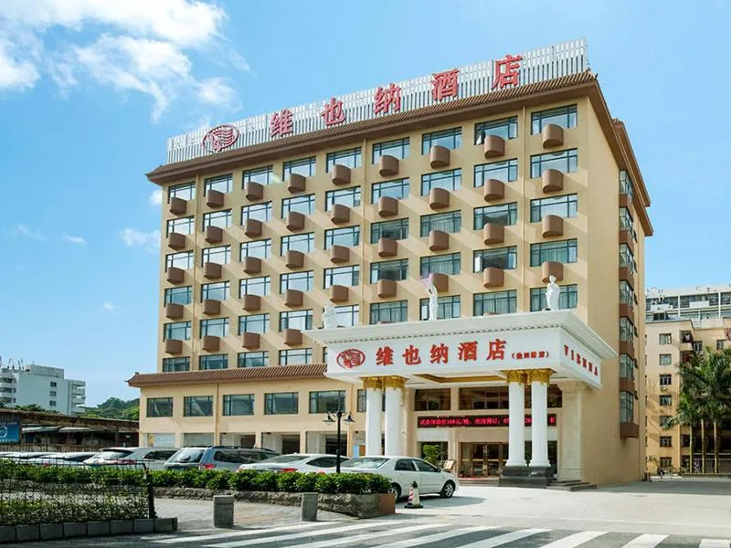 Vienna Hotel Shenzhen Yantian Alley