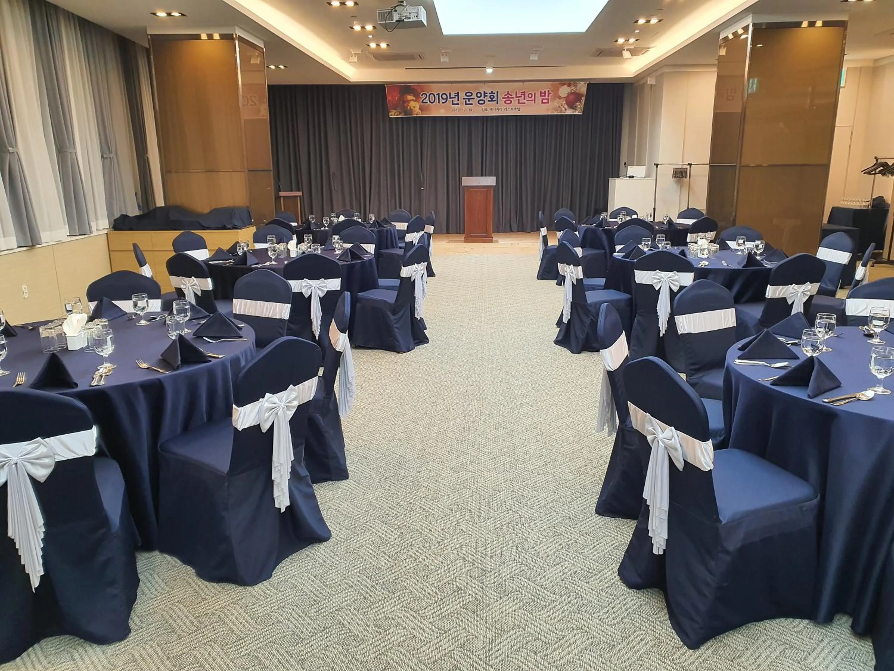 Banquet/Function facilities in Rest Hotel