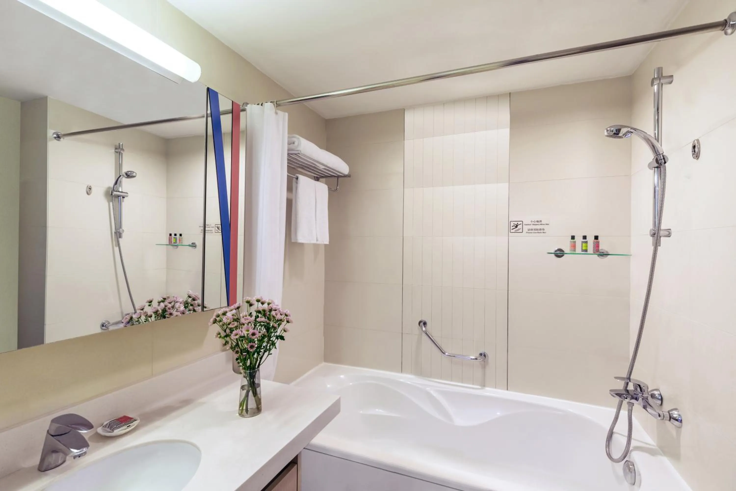 Bath in Citadines Zhuankou Wuhan