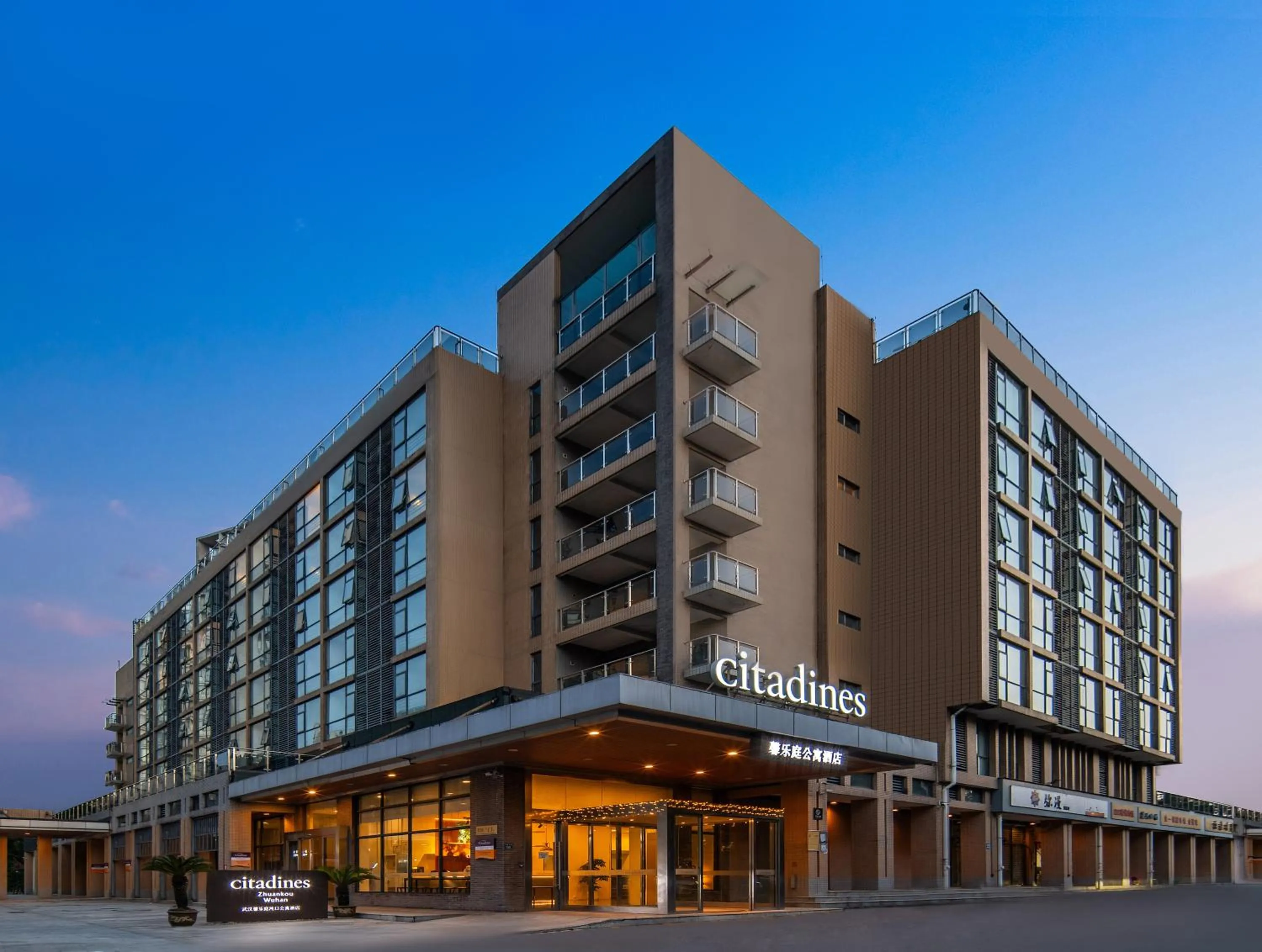 Property building in Citadines Zhuankou Wuhan