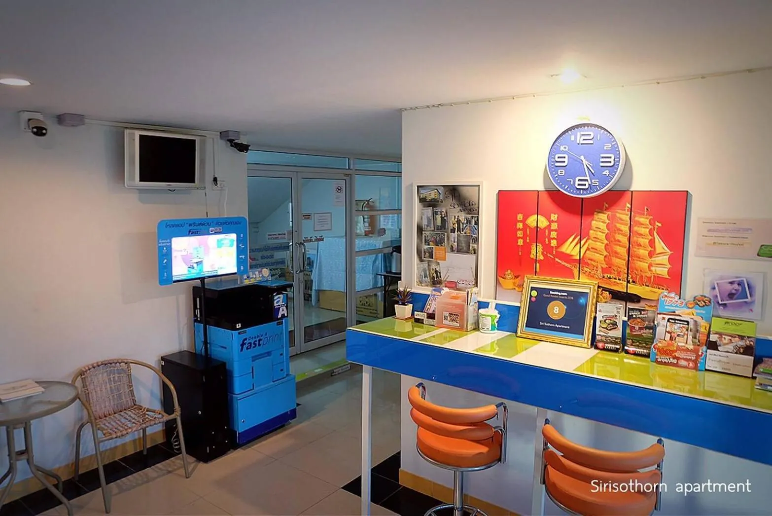 Siri Sothorn Apartment