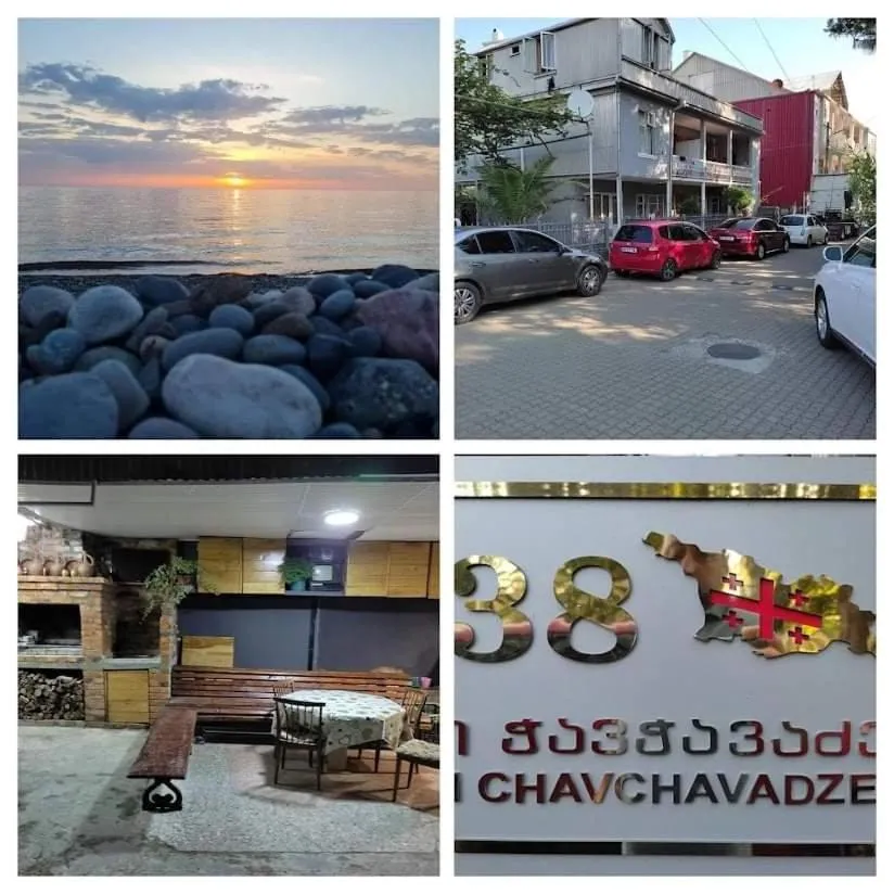 Guest House Guro kobuleti