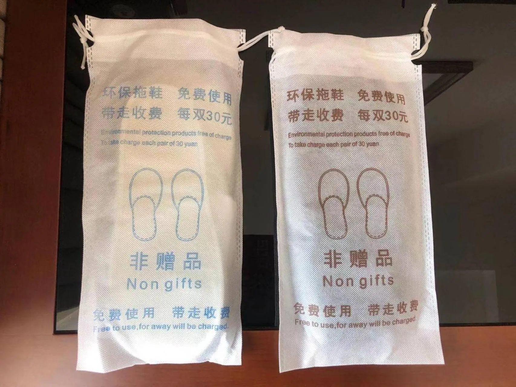 Business facilities in Sun Moon Lake Hotel Dalian大连火车站店