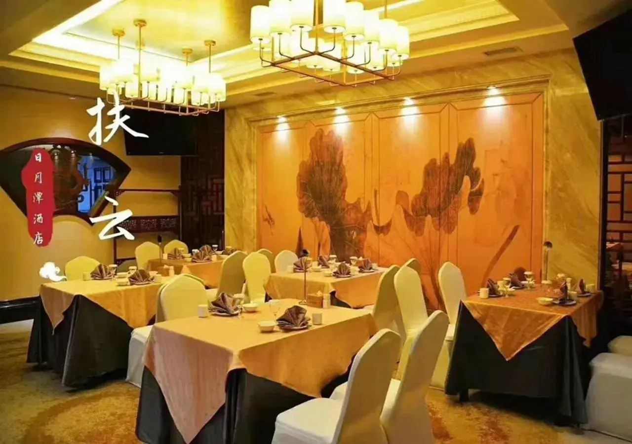 Restaurant/places to eat in Sun Moon Lake Hotel Dalian大连火车站店 Restaurant/places to eat in Sun Moon Lake Hotel Dalian大连火车站店