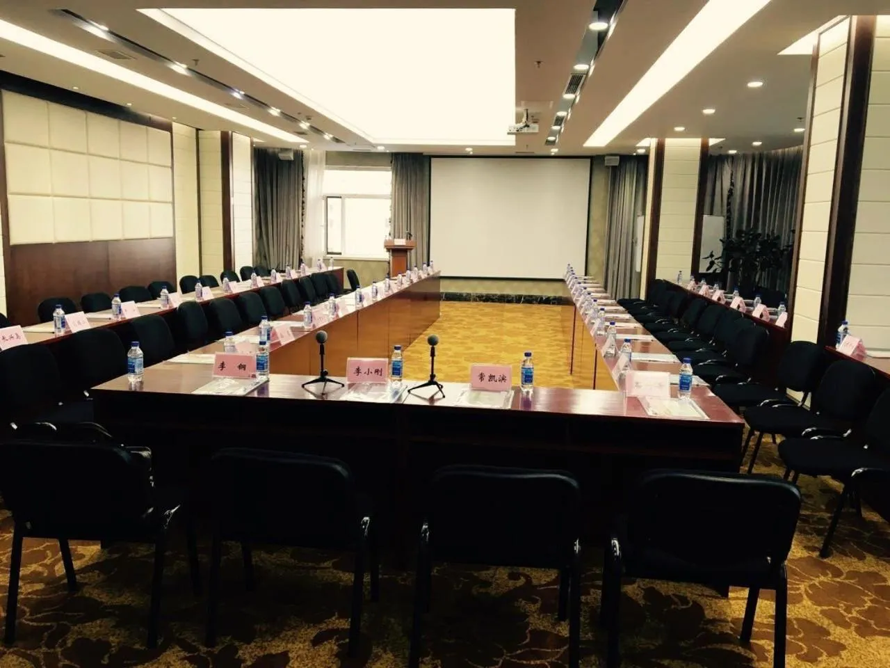 Meeting/conference room in Sun Moon Lake Hotel Dalian大连火车站店