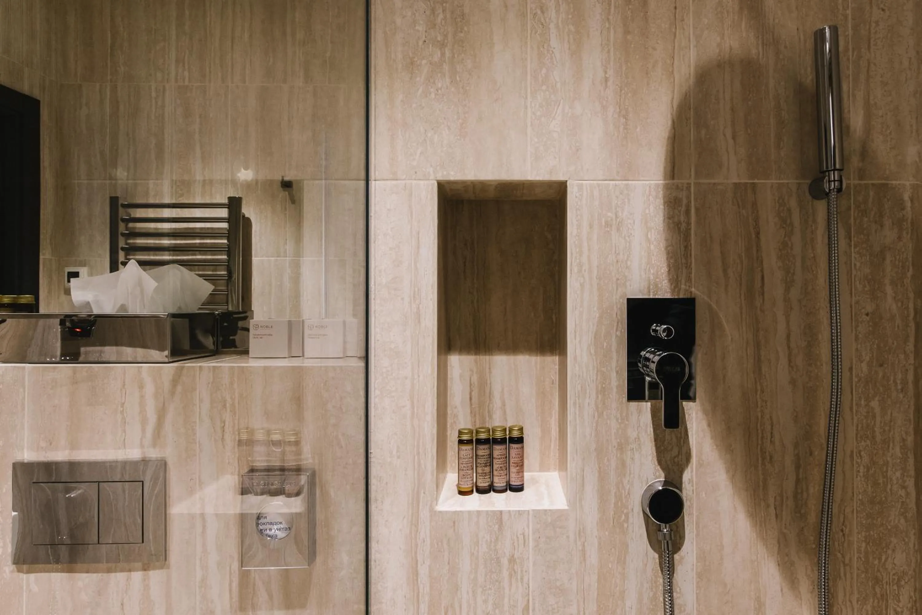 Bathroom in Noble Boutique Hotel