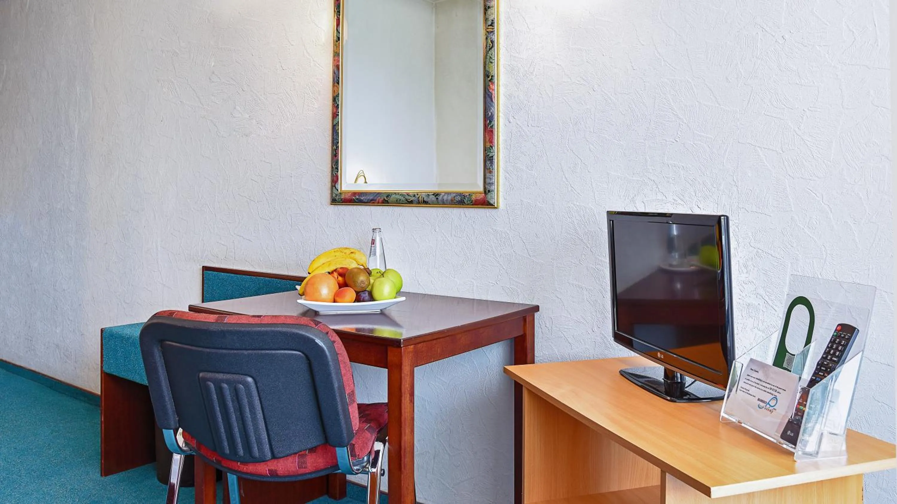 TV and multimedia in Hotel Mainbogen