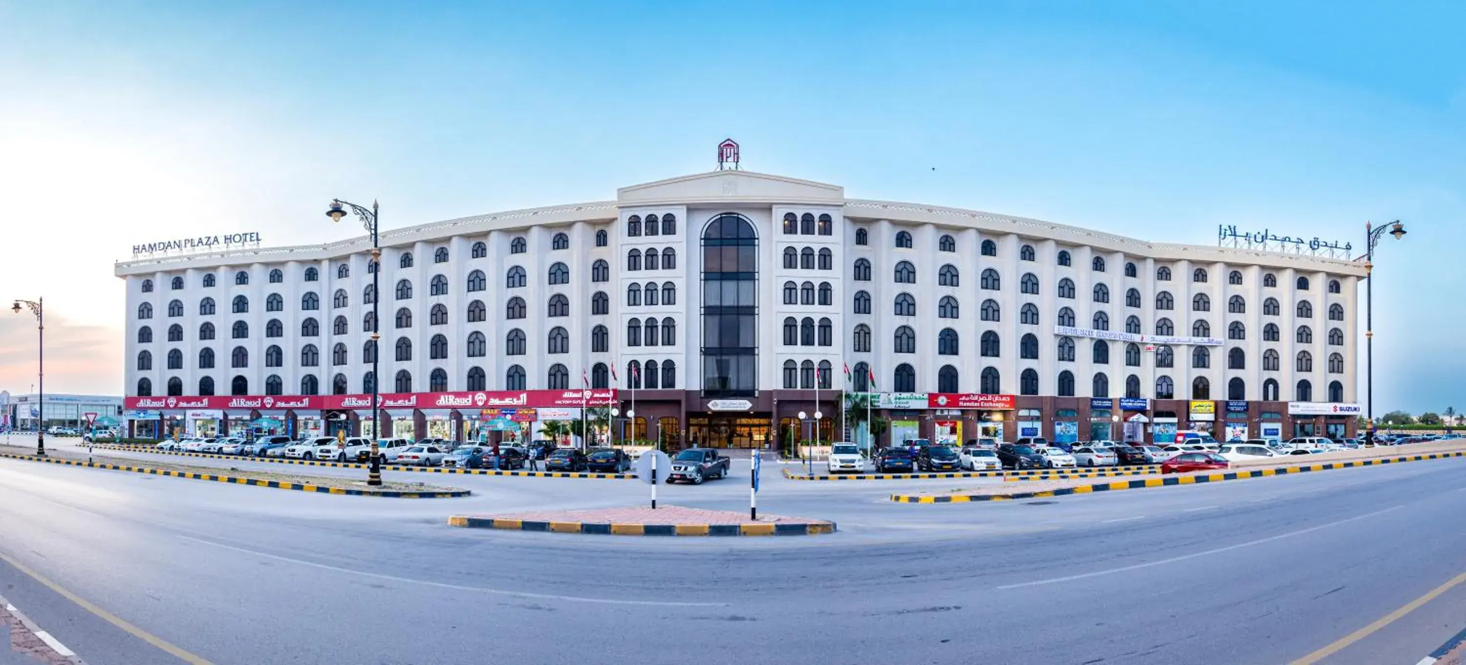 Property building in Hamdan Plaza Hotel Salalah, an HTG Hotel Property building in Hamdan Plaza Hotel Salalah, an HTG Hotel