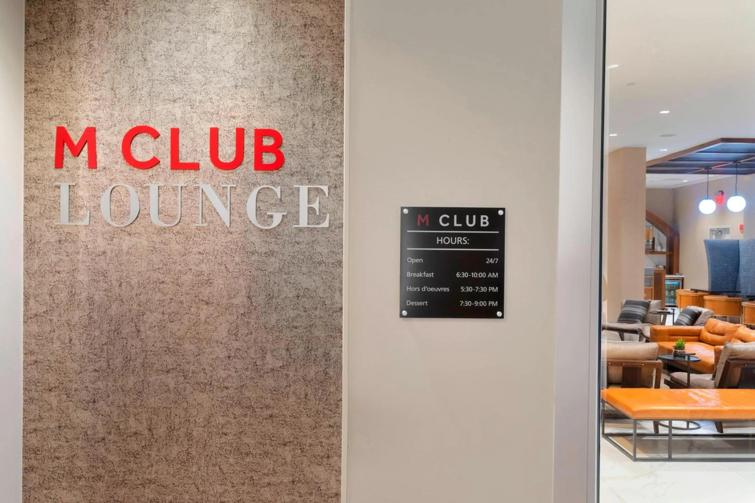 Lounge or bar in Atlanta Marriott Northeast/Emory Area