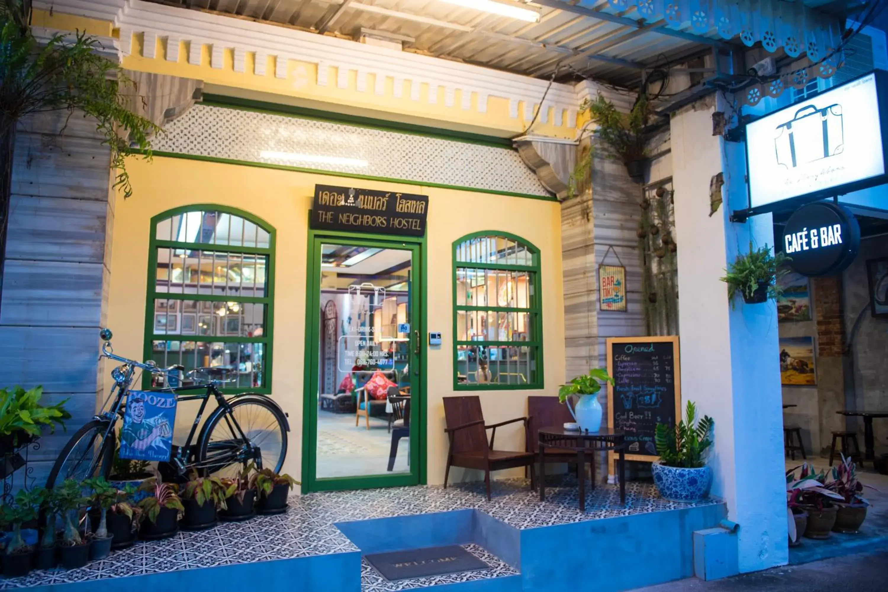 The Neighbors Hostel The Neighbors Hostel