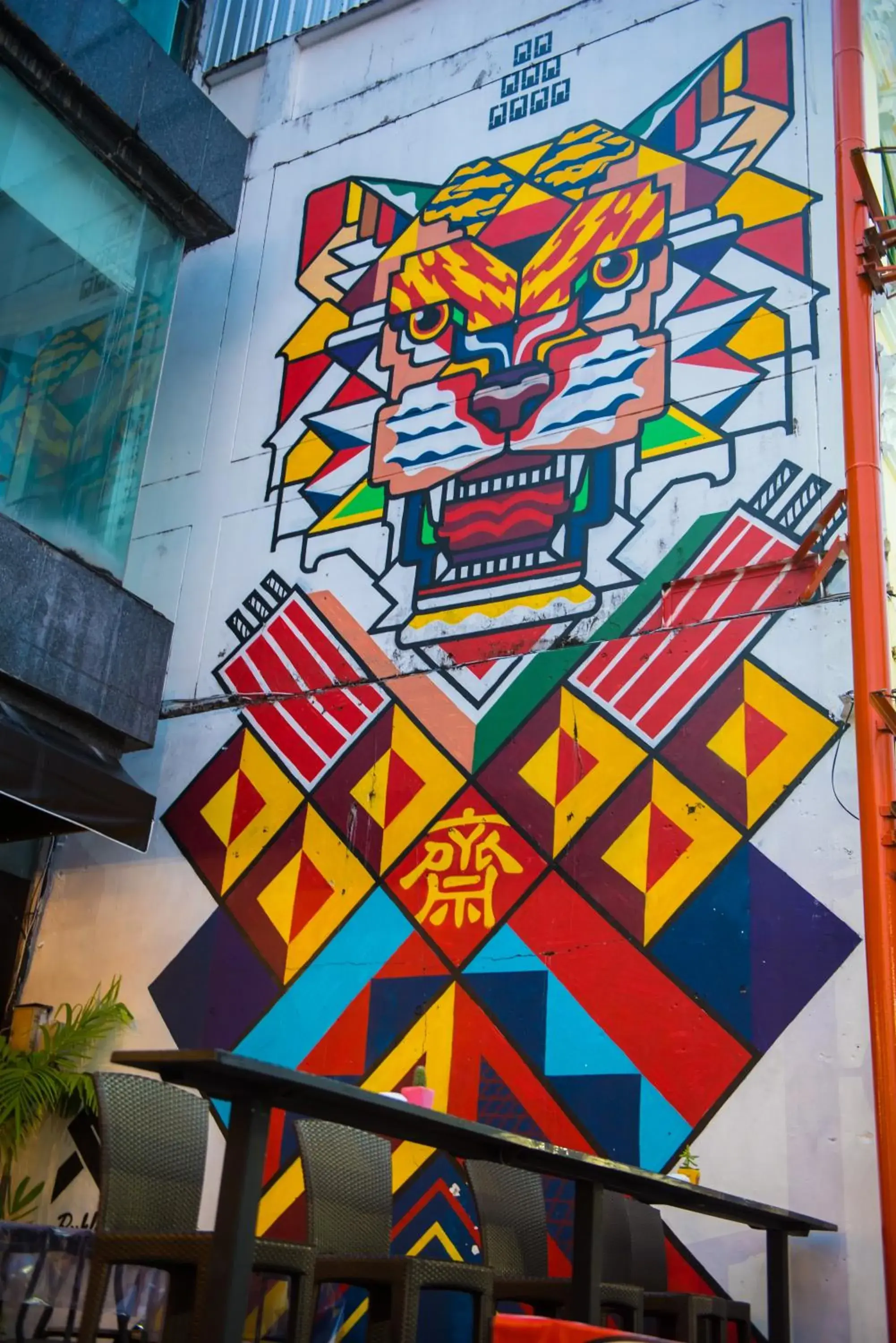 Property building in The Neighbors Hostel Property building in The Neighbors Hostel