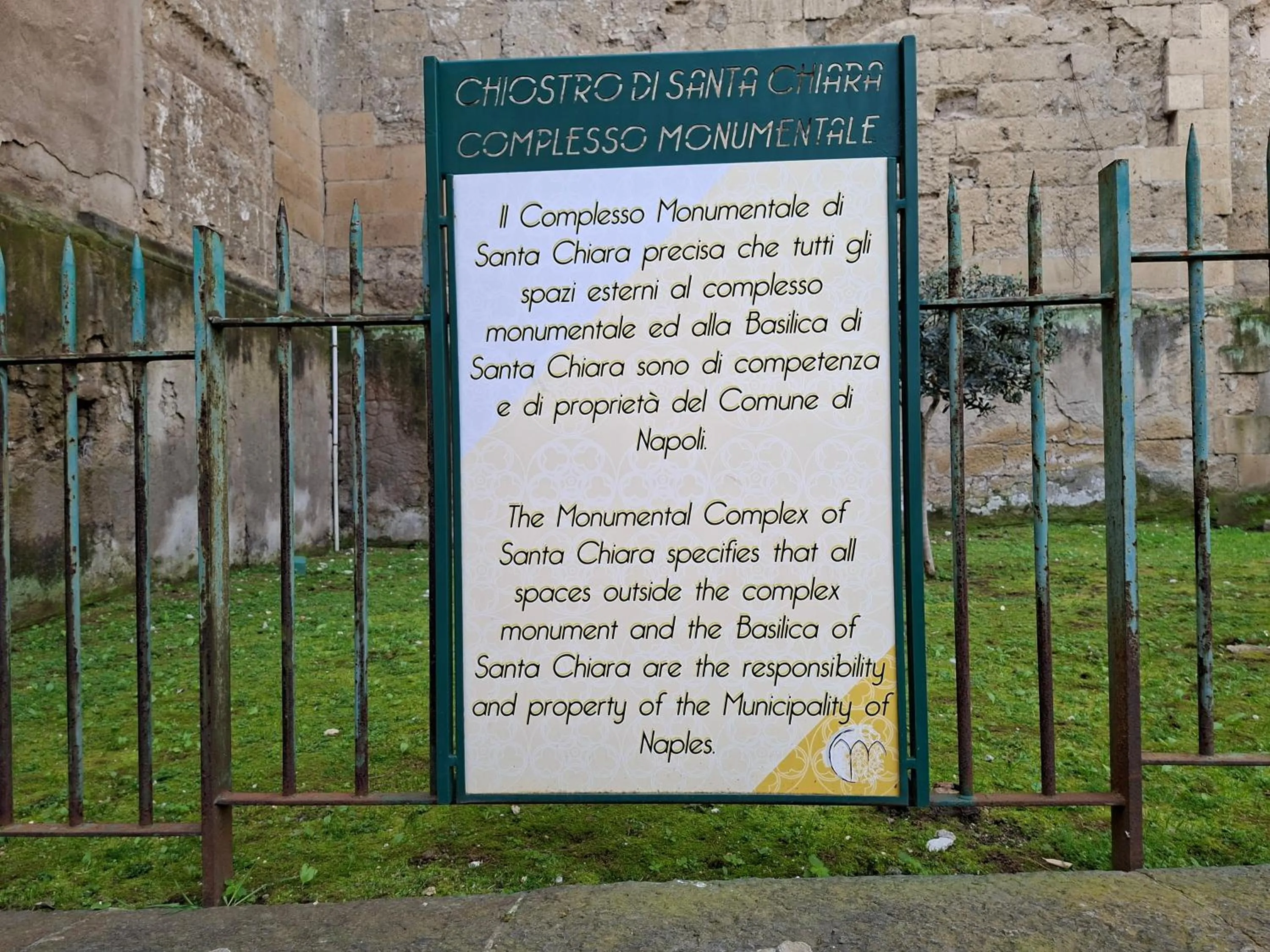 Logo/Certificate/Sign in El Corazon de Napoles, Elegante Suite nel Centro Storico di Napoli