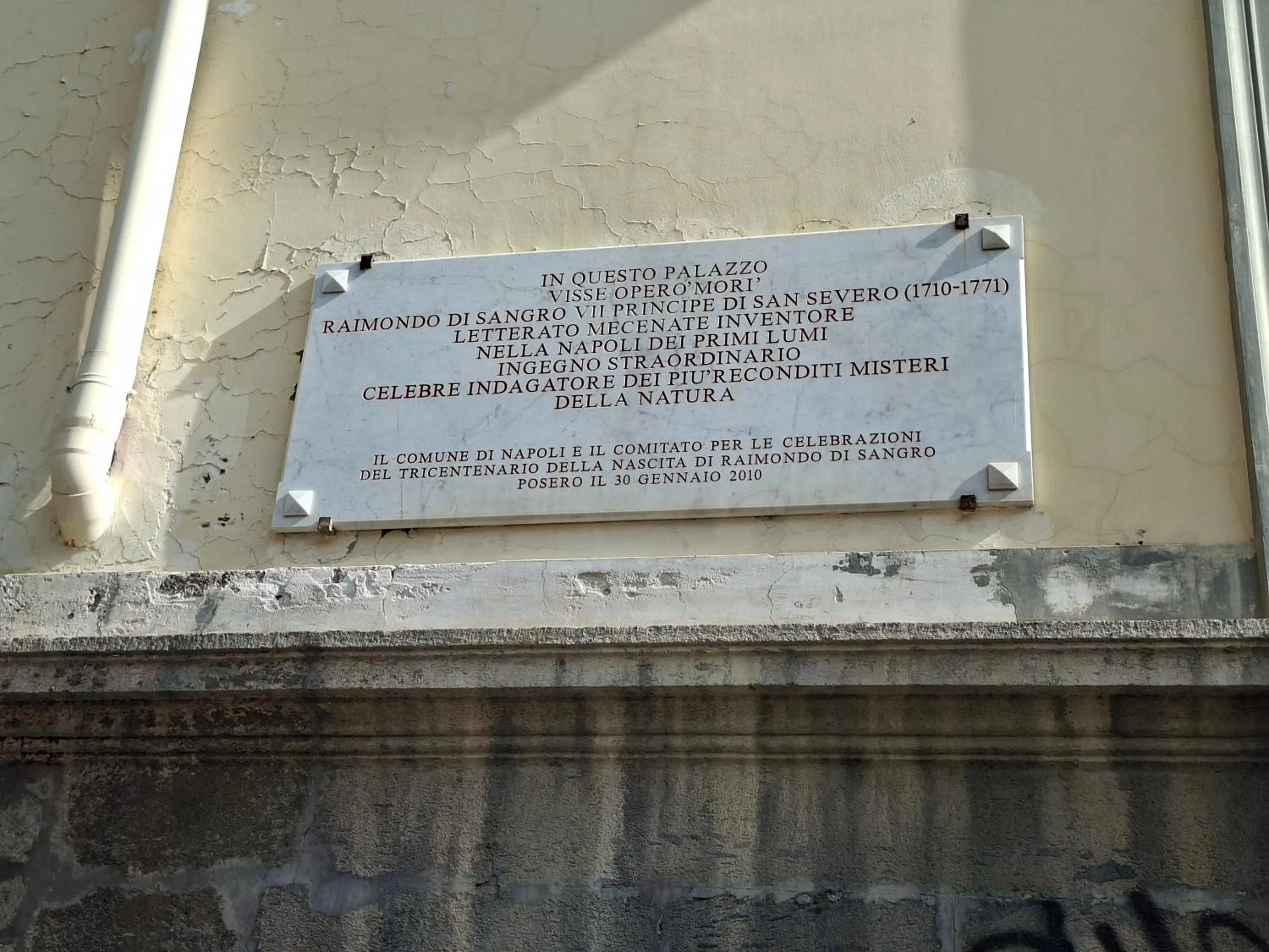 Neighbourhood in El Corazon de Napoles, Elegante Suite nel Centro Storico di Napoli